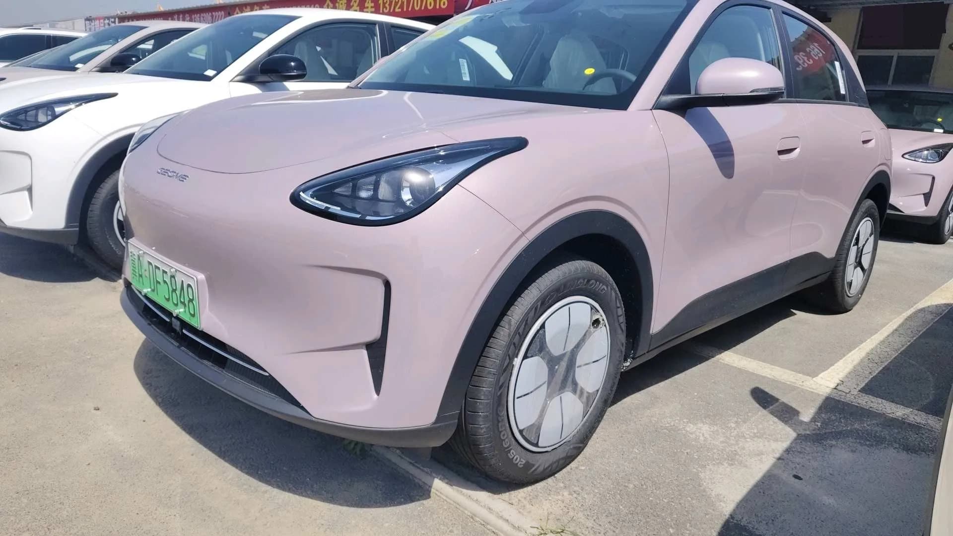 Star Wish 2026 Model 310km Youth Edition exterior