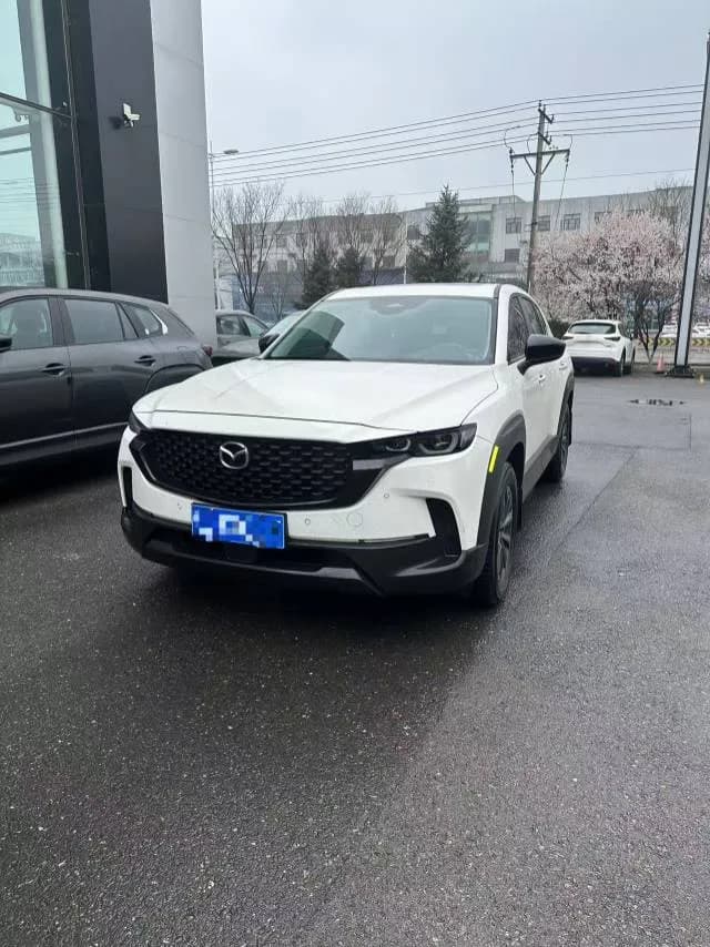 Mazda CX-50 Leading Edition 2023 2.0L exterior