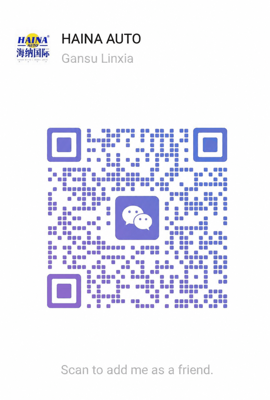 WeChat QR code for laowaidrivechina