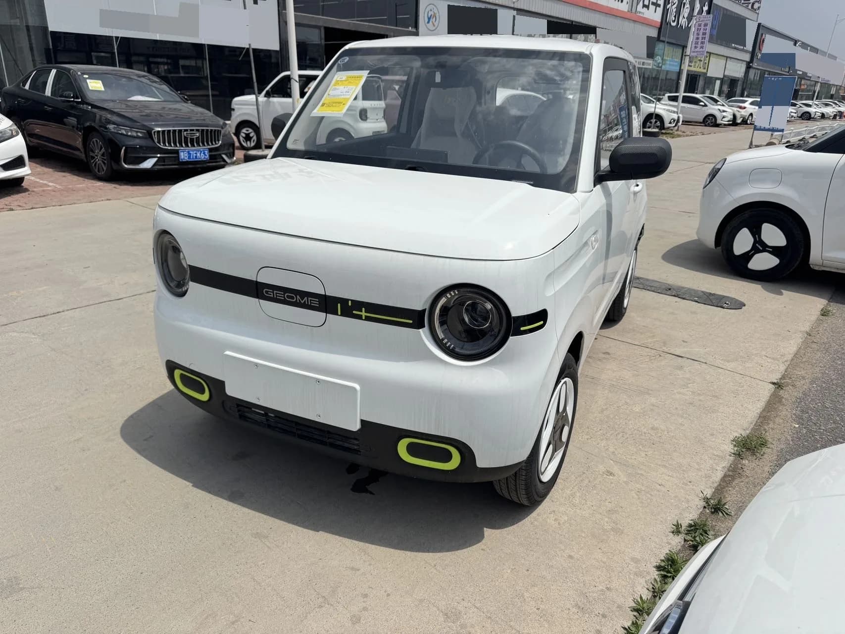 Geely 2025 Panda MINI 210km/h (Energetic Bear) Automatic Transmission exterior