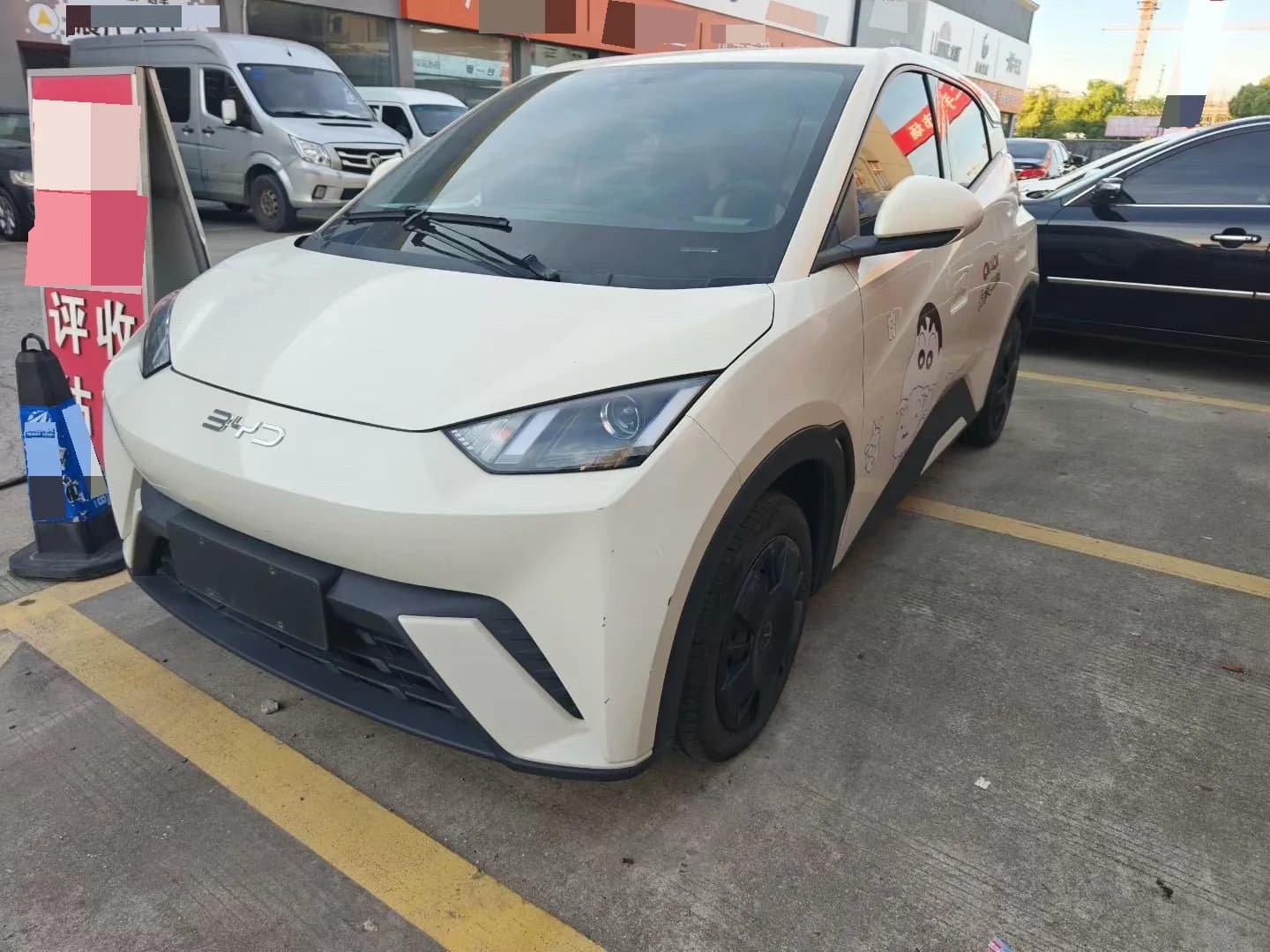 BYD 2024 Seagull Glory Edition 305km/h Vitality Edition Automatic exterior