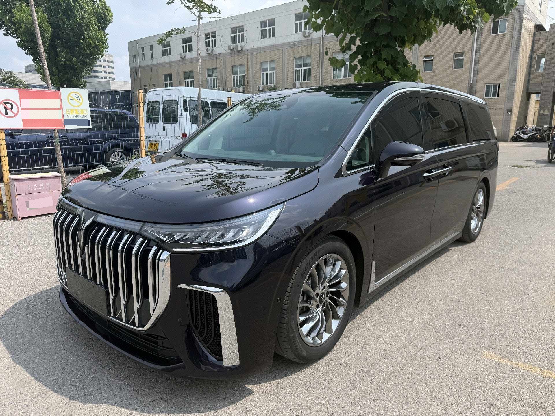Dreamer 2024 PHEV Ultra-Long Range Flagship Edition exterior