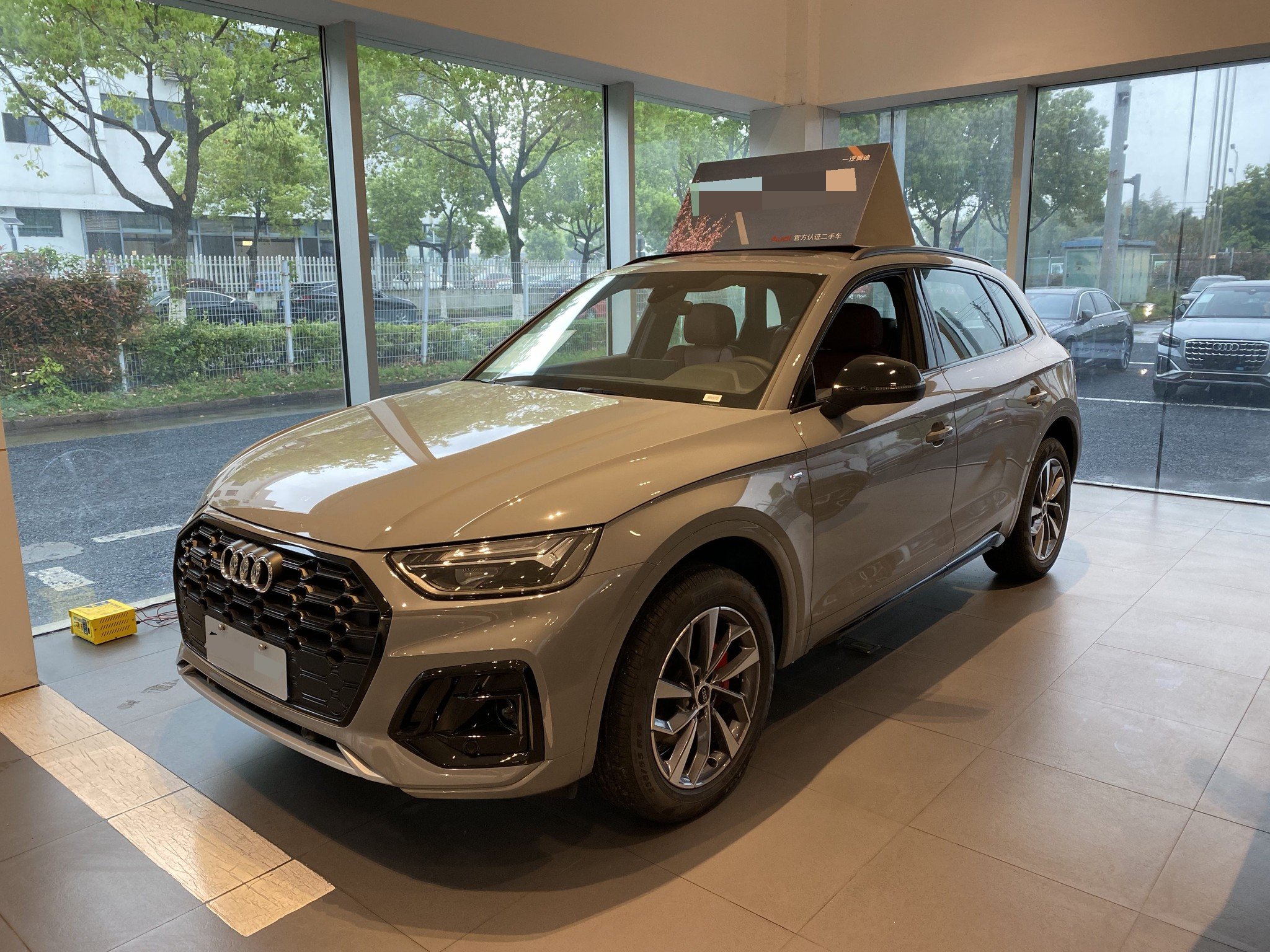 Audi 2025 Q5L 2.0 TFSI 40 TFSI 45th Anniversary Collector's Edition Quattro Luxury Sport Automatic Transmission exterior