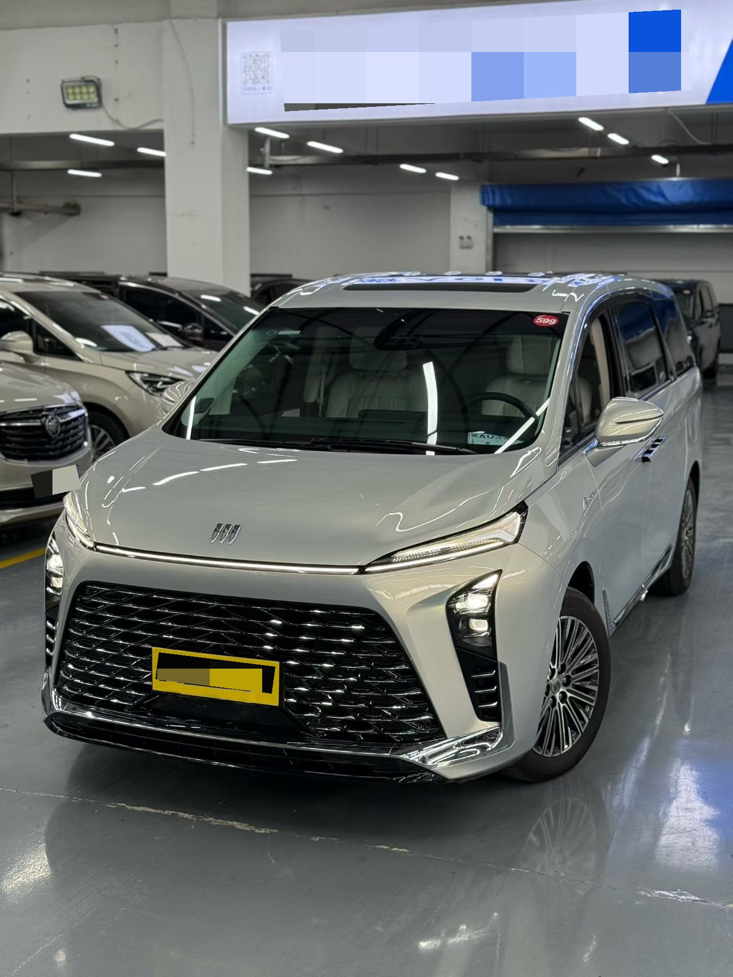 Buick GL8 New Energy 2024 Model Year Lu Zun Luxury Edition 7-Seater exterior