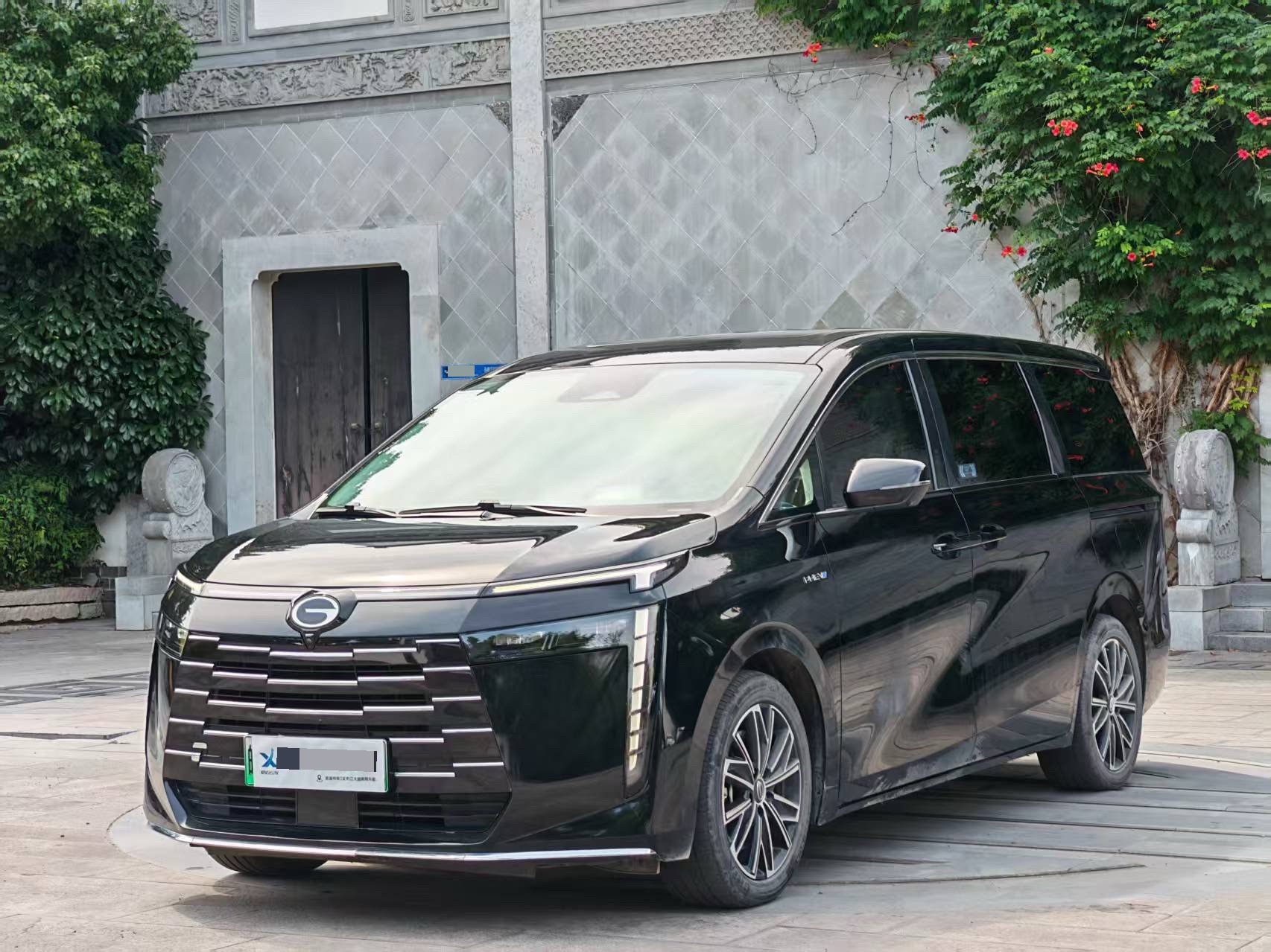 Trumpchi E8 New Energy 2024 Model Year, 150 km Range, Longteng Glorious Edition exterior