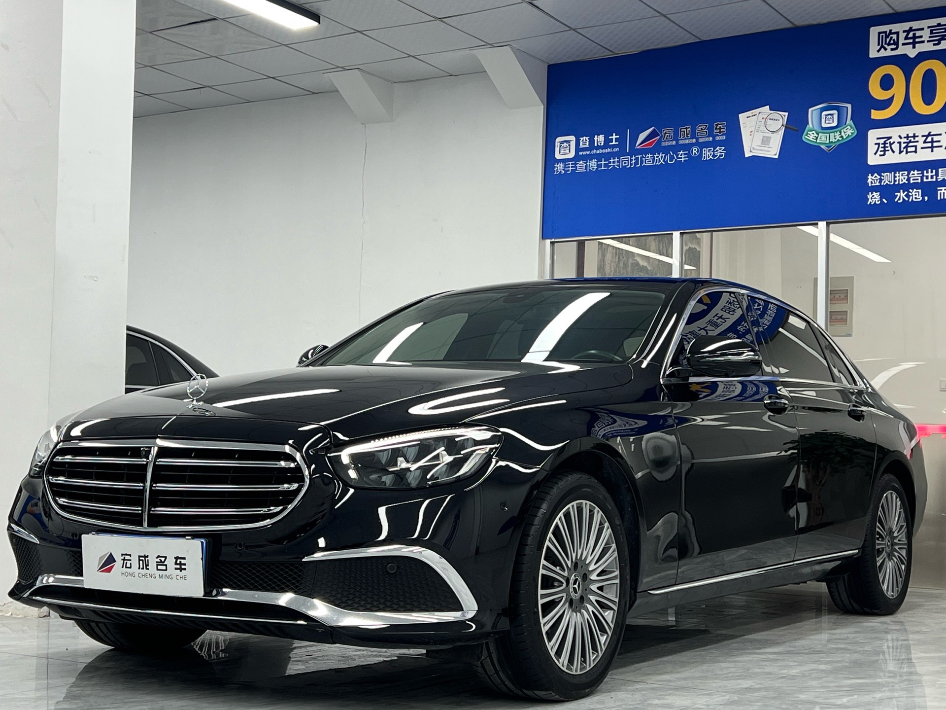 2023 Mercedes-Benz E-Class E 300 L 2.0T Luxury (Facelift) Automatic Transmission exterior