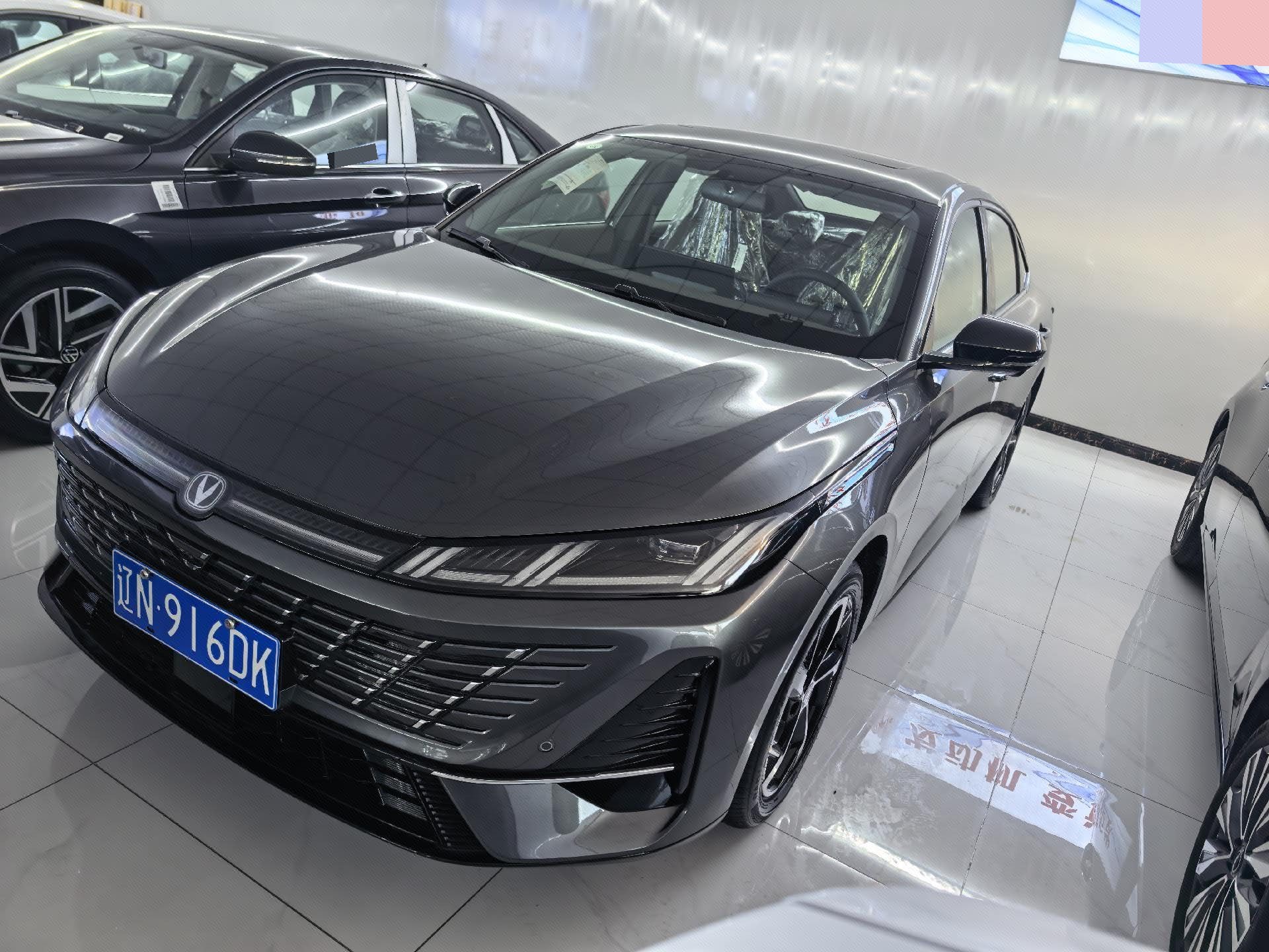 Changan 2026 Eado 1.5T 500Bar "Yuexiang" Edition Automatic Transmission