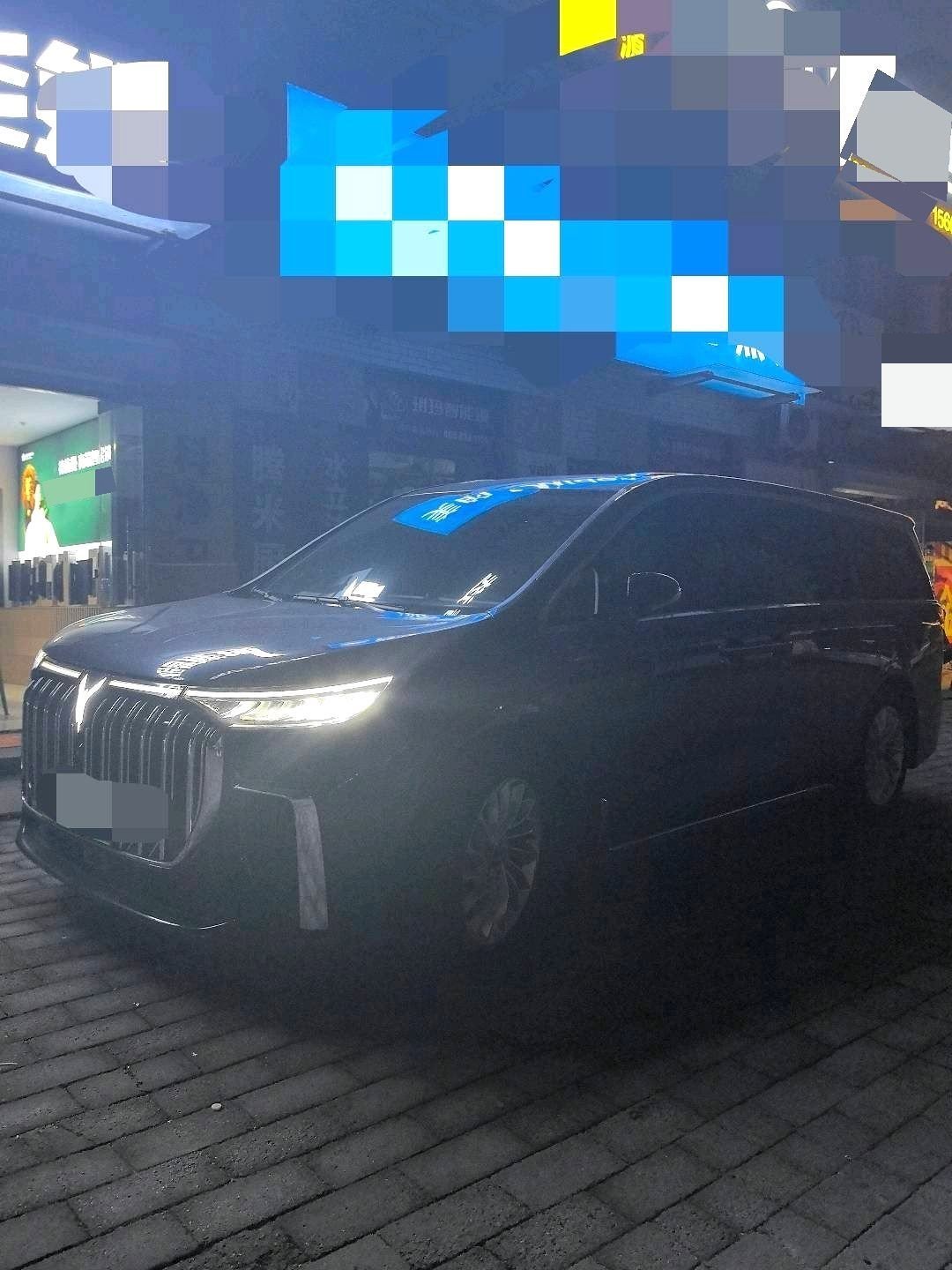 Dreamer 2024 PHEV Extended Range Premium Edition exterior