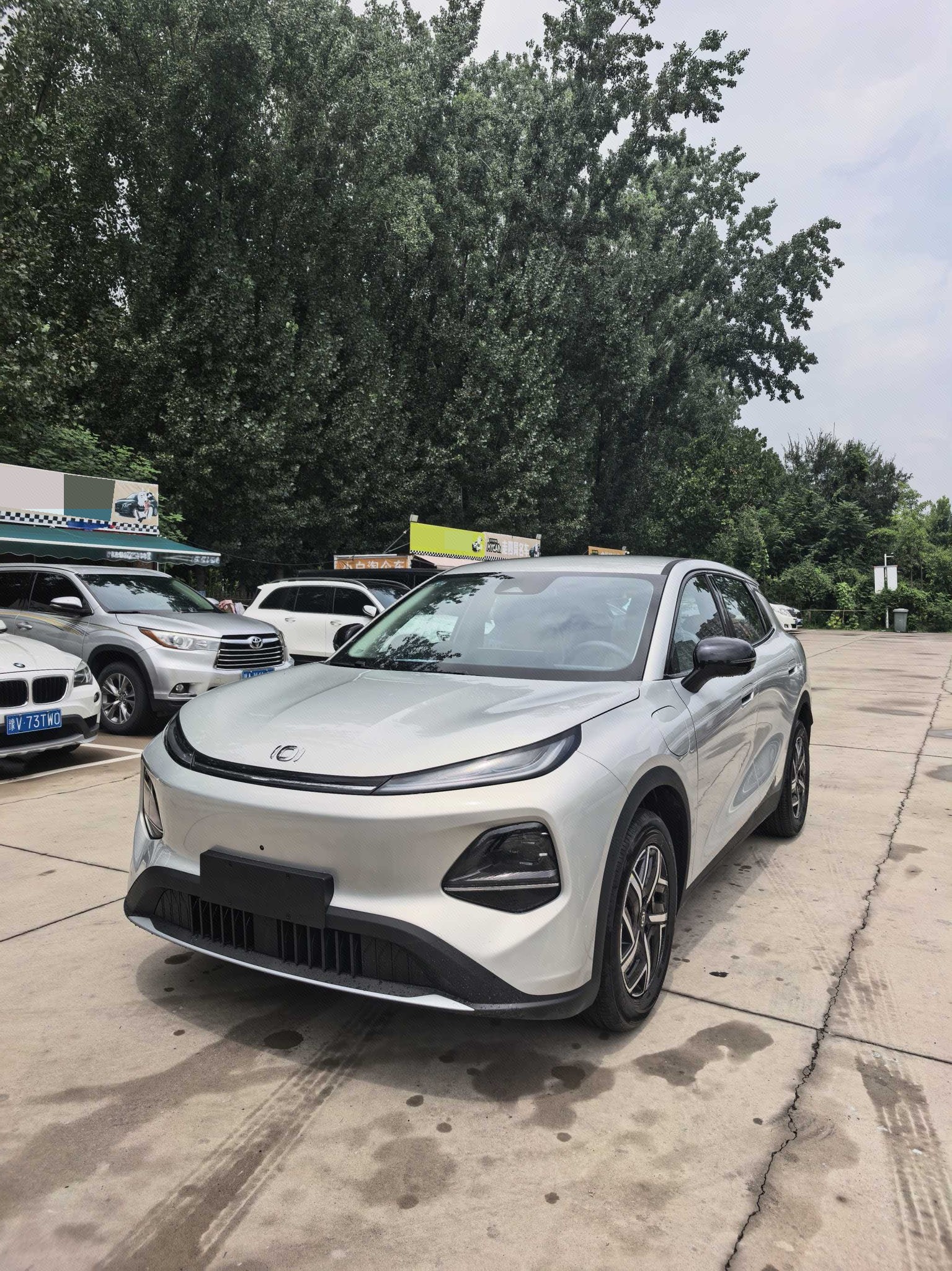 Qiyuan 2026 Q05 405Max Automatic Transmission exterior
