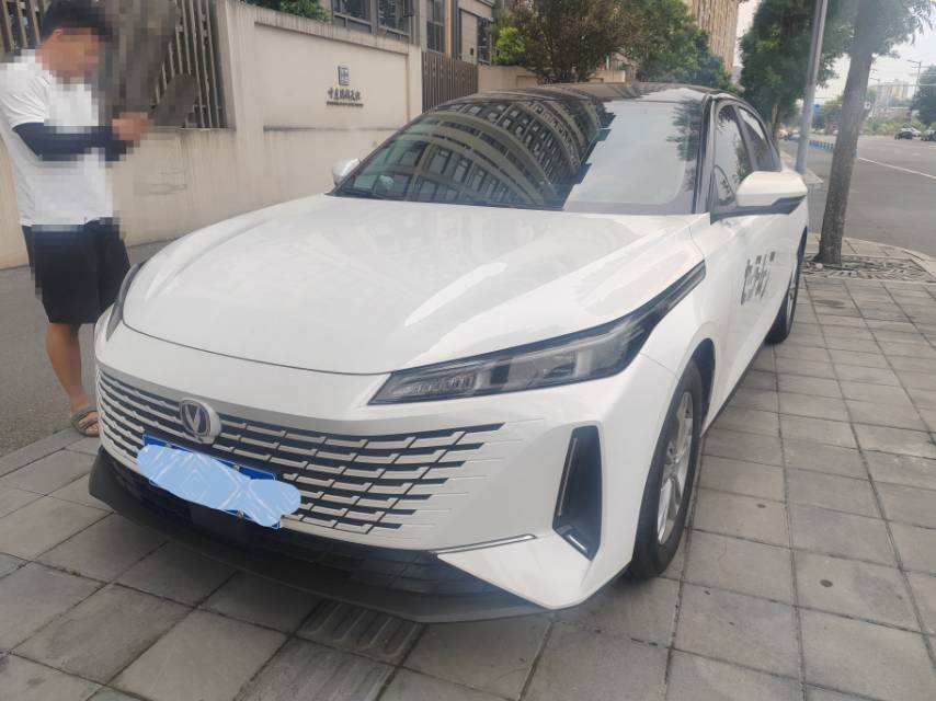 Yida 2023 Blue Whale NE 1.5T GDI DCT Premium Edition exterior