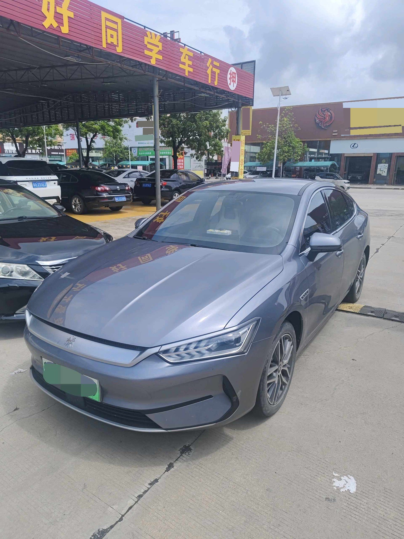 BYD 2023 Qin PLUS EV 510KM Champion Edition, Leading Trim, Automatic Transmission exterior