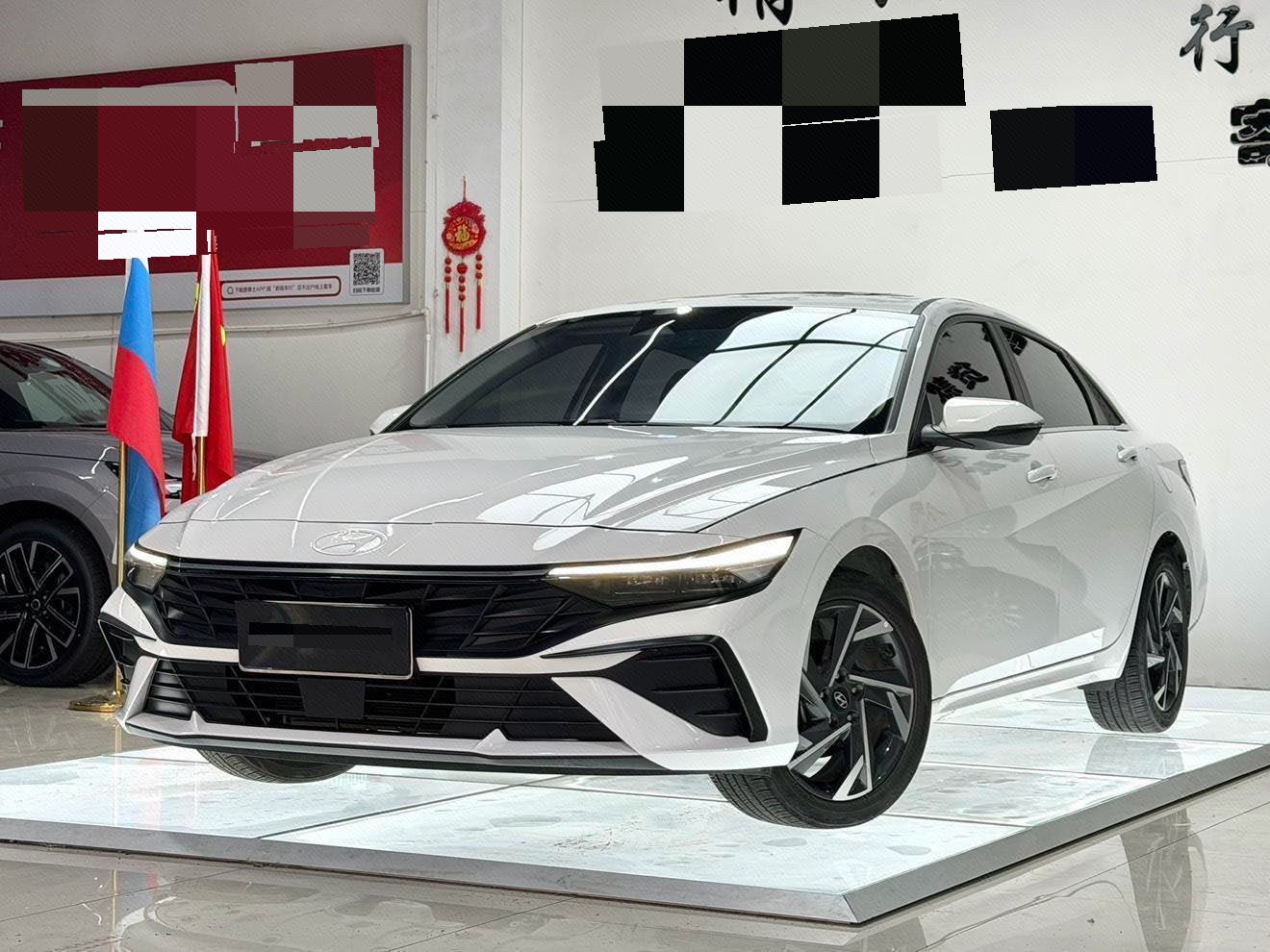 2023 Elantra 1.5L CVT LUX Premium Edition exterior