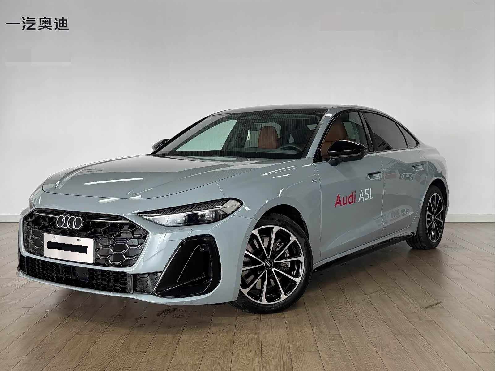 2026 Audi A5L 2.0T Sport Plus exterior