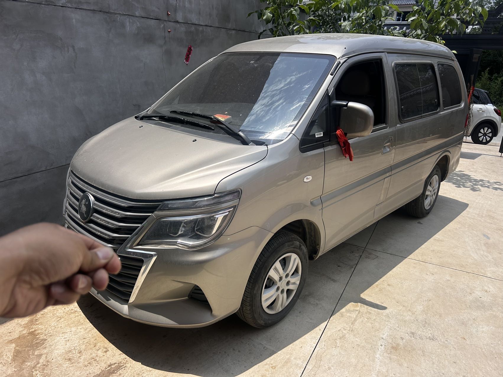 Fengxing Lingzhi M5 2023 Model Year Lingzhi M5 1.6 Practical Edition 5-Seater Manual Transmission exterior