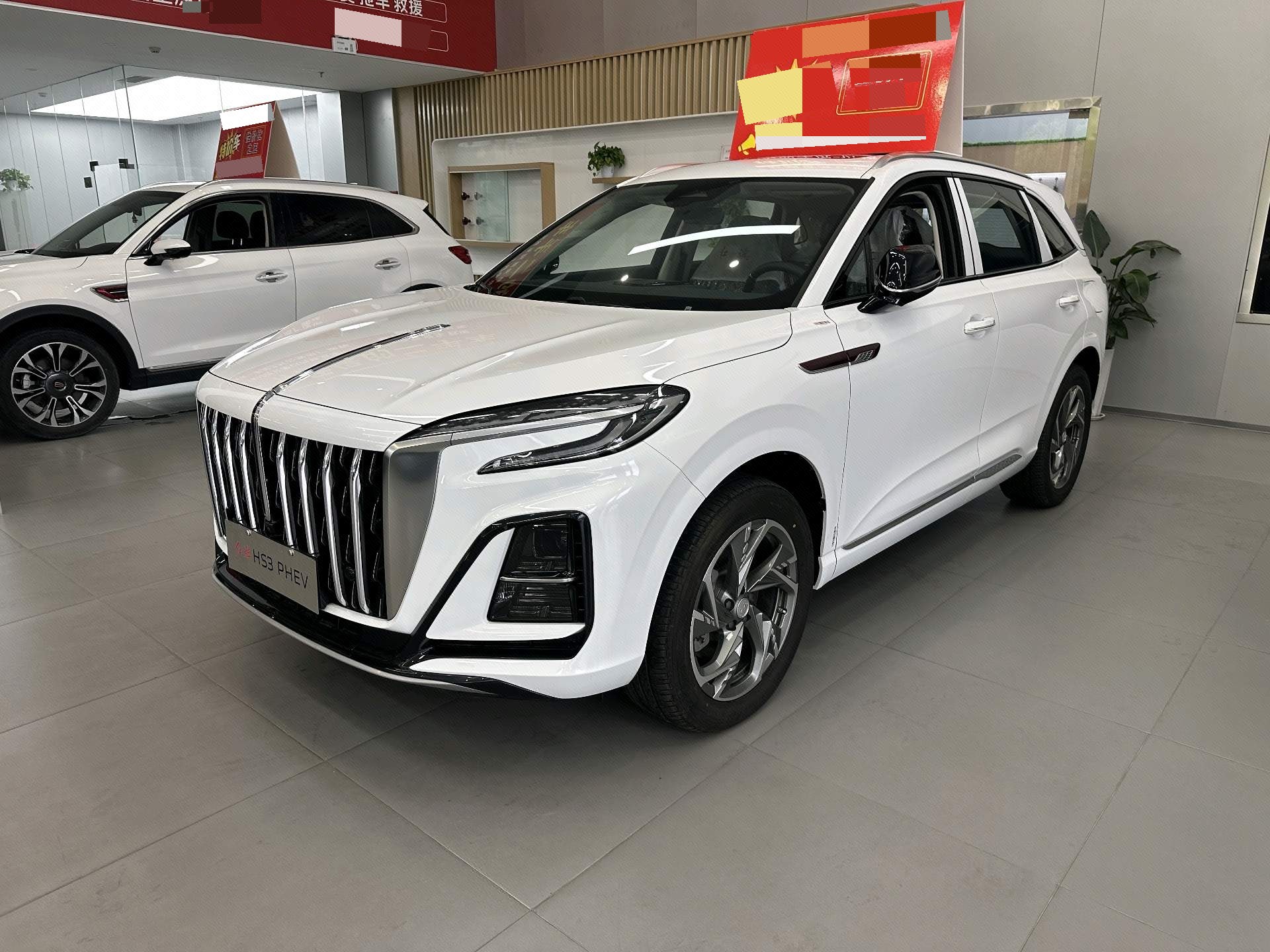 Hongqi HS3 New Energy 2024 Model Year PHEV exterior
