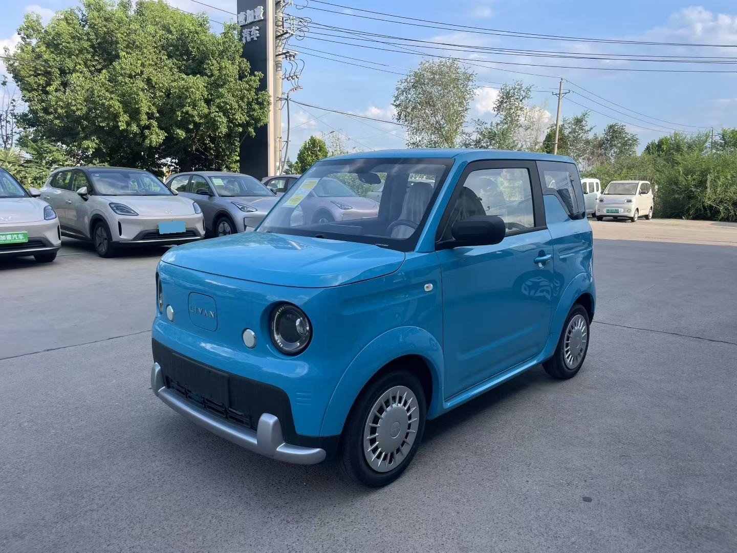 Ruilan Blue Balloon 2025 Model, Vitality Edition exterior