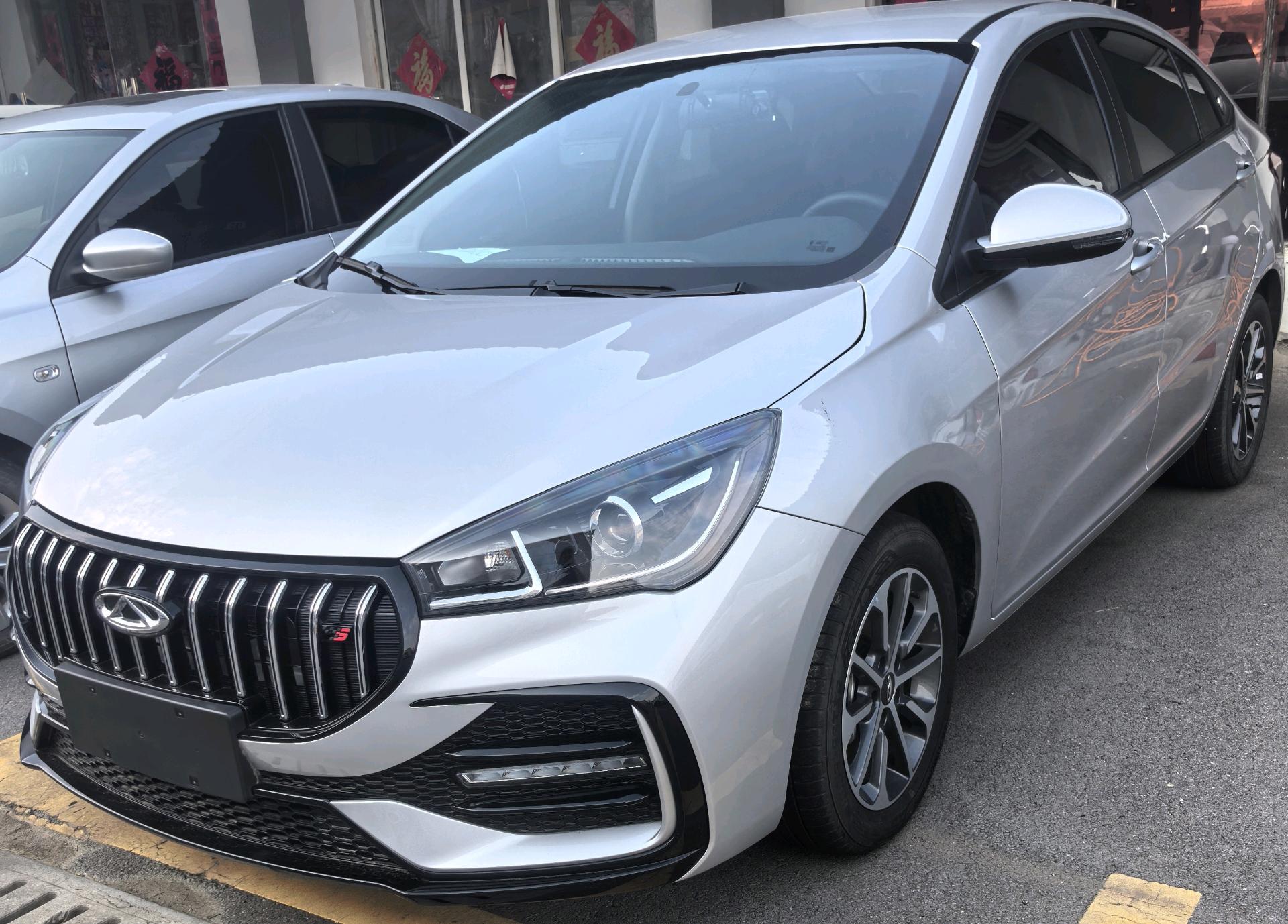 Chery 2025 Arrizo 5 1.5 CVT Excellence Edition Fashion Trim Automatic Transmission exterior