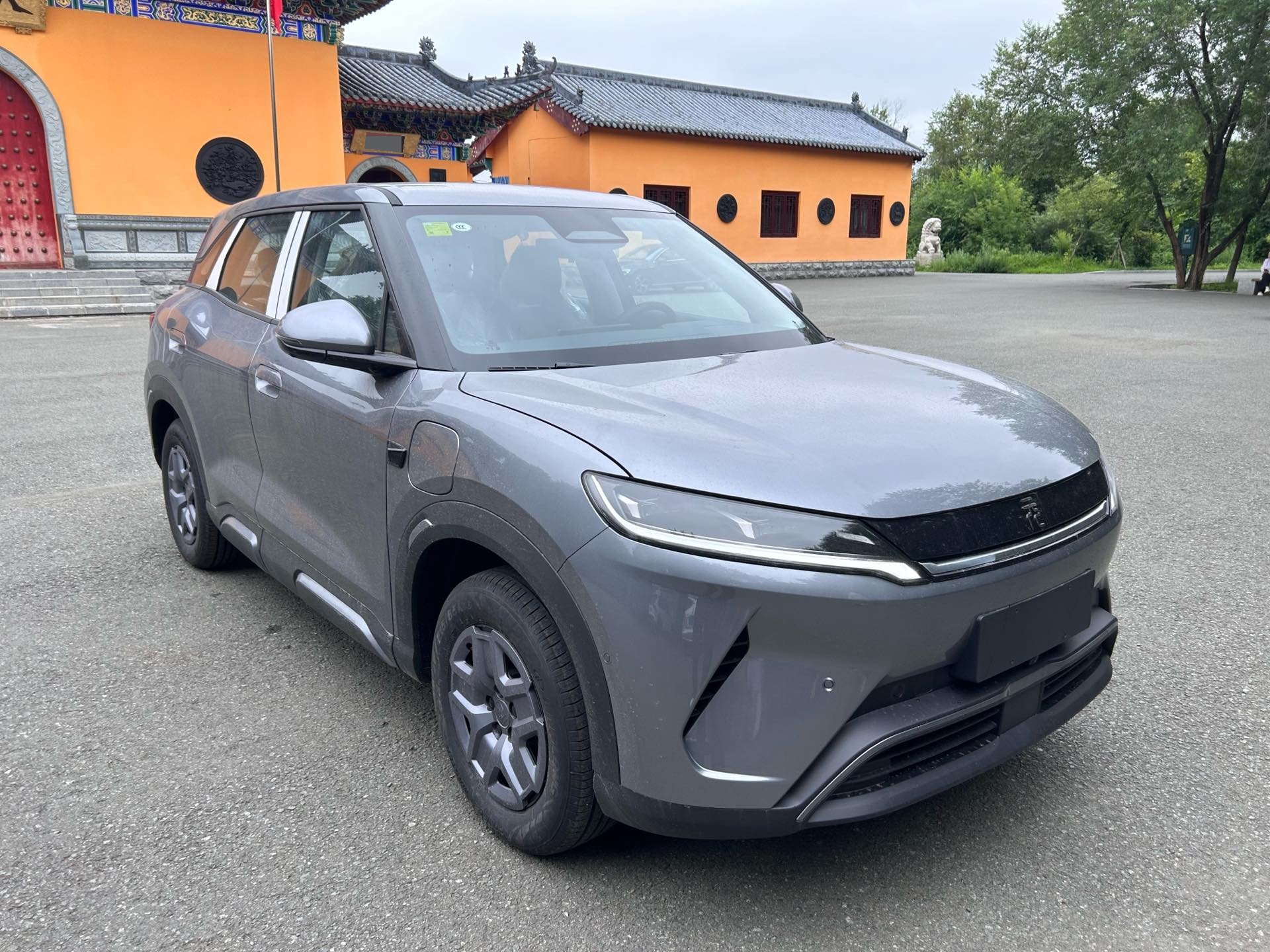 BYD 2025 Yuan UP Intelligent Driving Edition 401KM Vitality Edition Automatic Transmission exterior