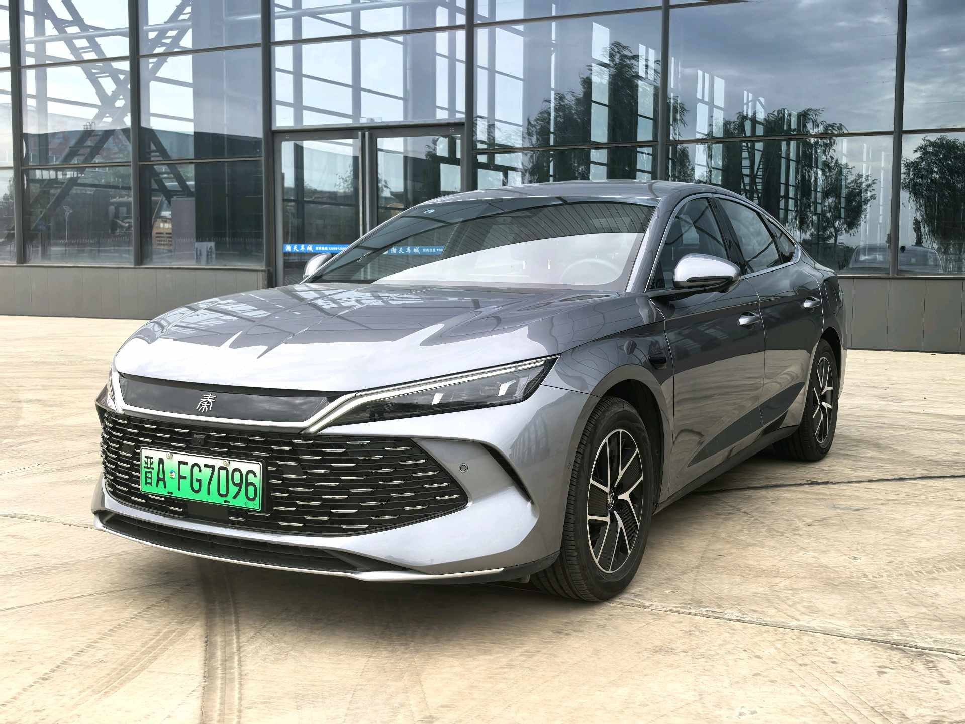 BYD 2025 Qin L DM-i 1.5 CVT Intelligent Driving Edition 120KM "Beyond" Model, Automatic Transmission exterior
