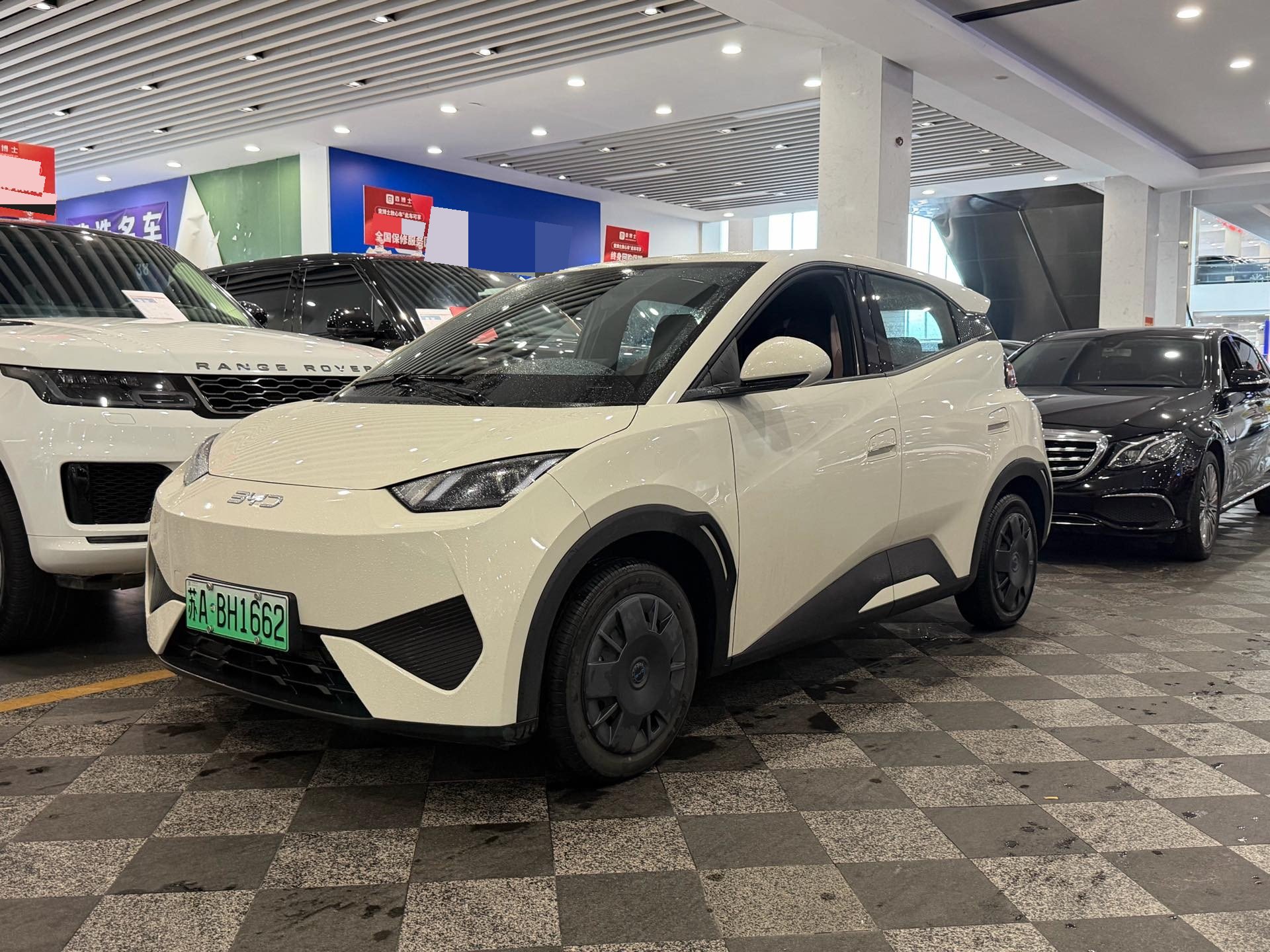 BYD 2025 Seagull 305km Vitality Edition, Automatic Transmission exterior