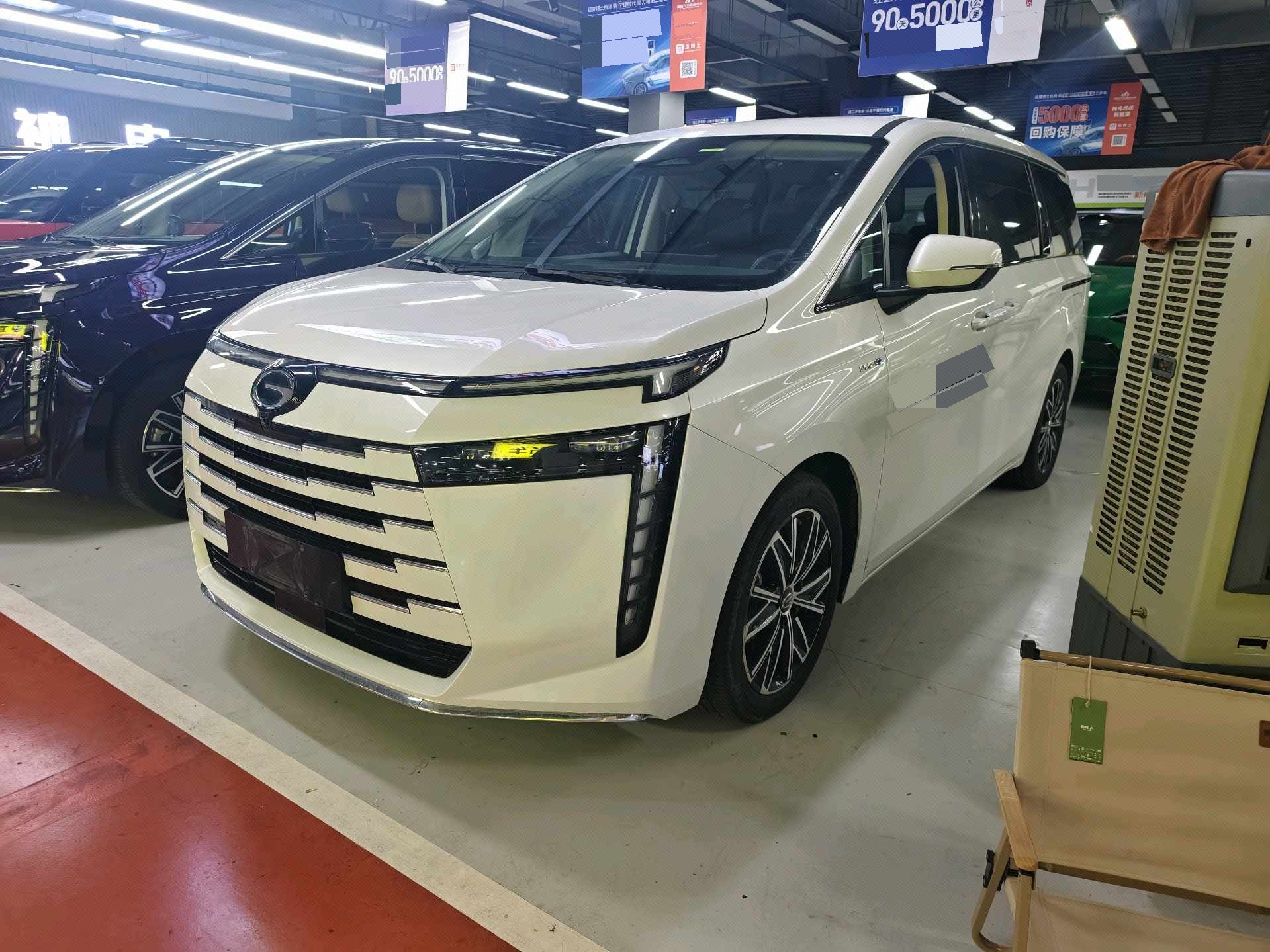 Trumpchi E8 New Energy 2024 Model 150km MAX exterior