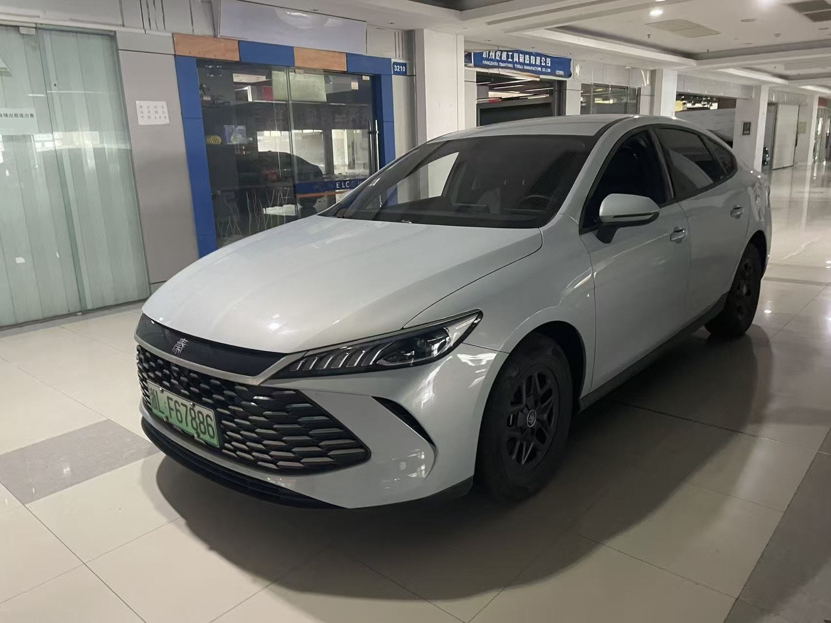 BYD 2025 Qin PLUS DM-i 1.5 CVT Intelligent Driving Edition 55KM Leading Model, Automatic Transmission exterior