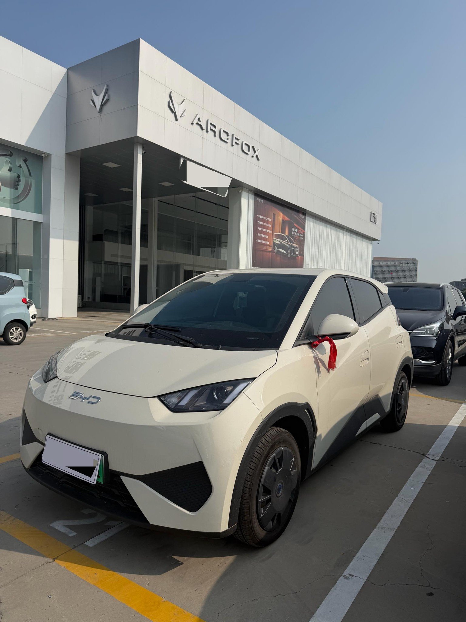 BYD 2025 Seagull 305km Vitality Edition, Automatic Transmission exterior