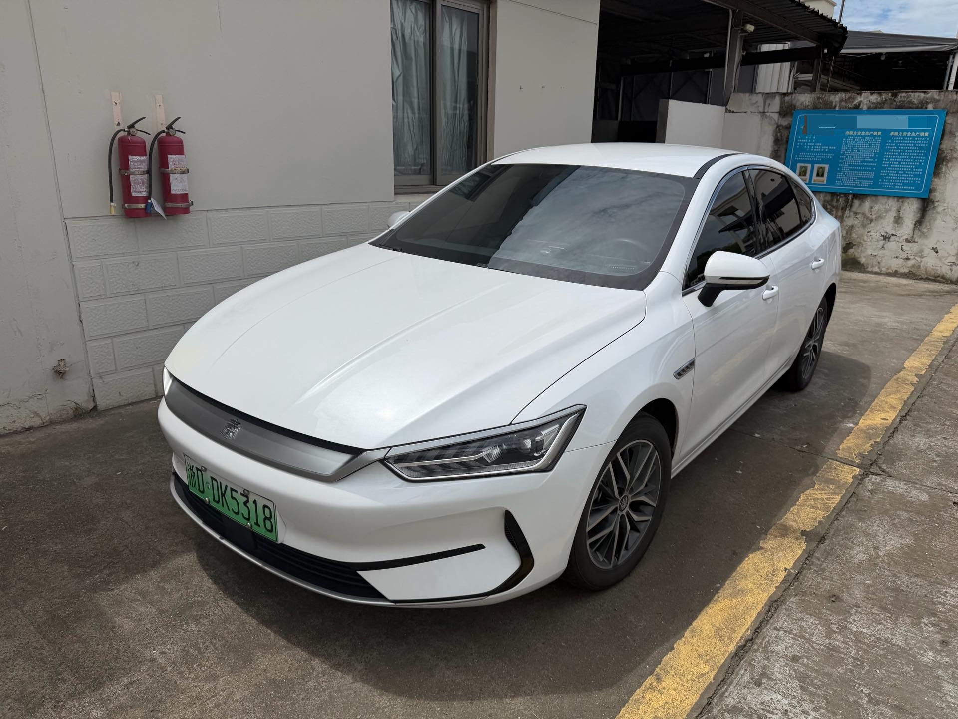 BYD 2023 Qin PLUS EV 510KM Champion Edition, Leading Trim, Automatic Transmission exterior