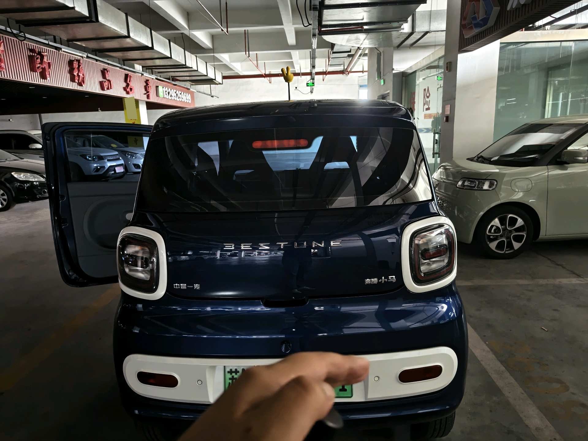 Pentium 2025 Model "Little Horse" 222 km "Linglong Horse" Automatic Transmission exterior