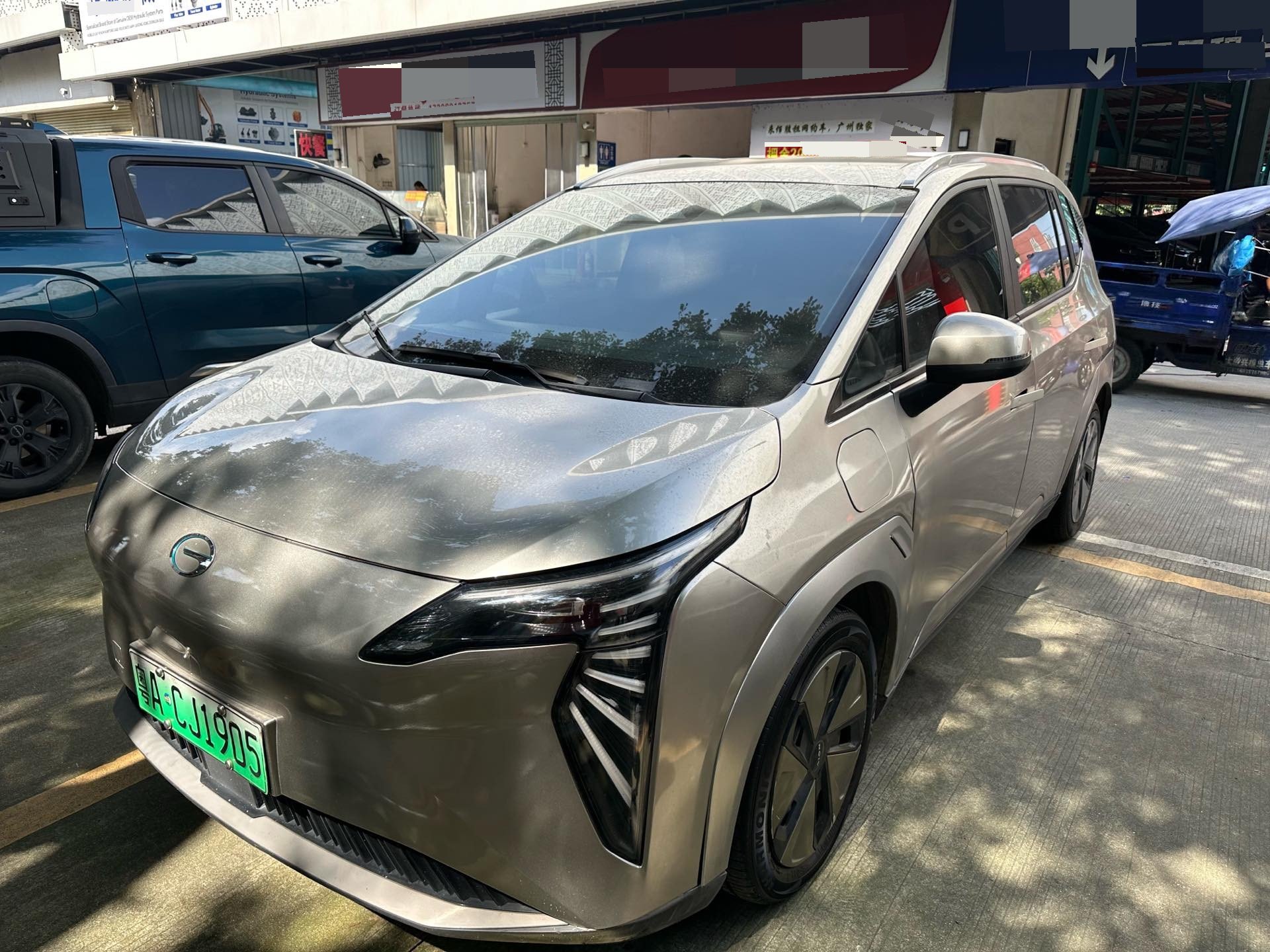 AION Y Plus 2023 Model 70 Enjoy Edition exterior