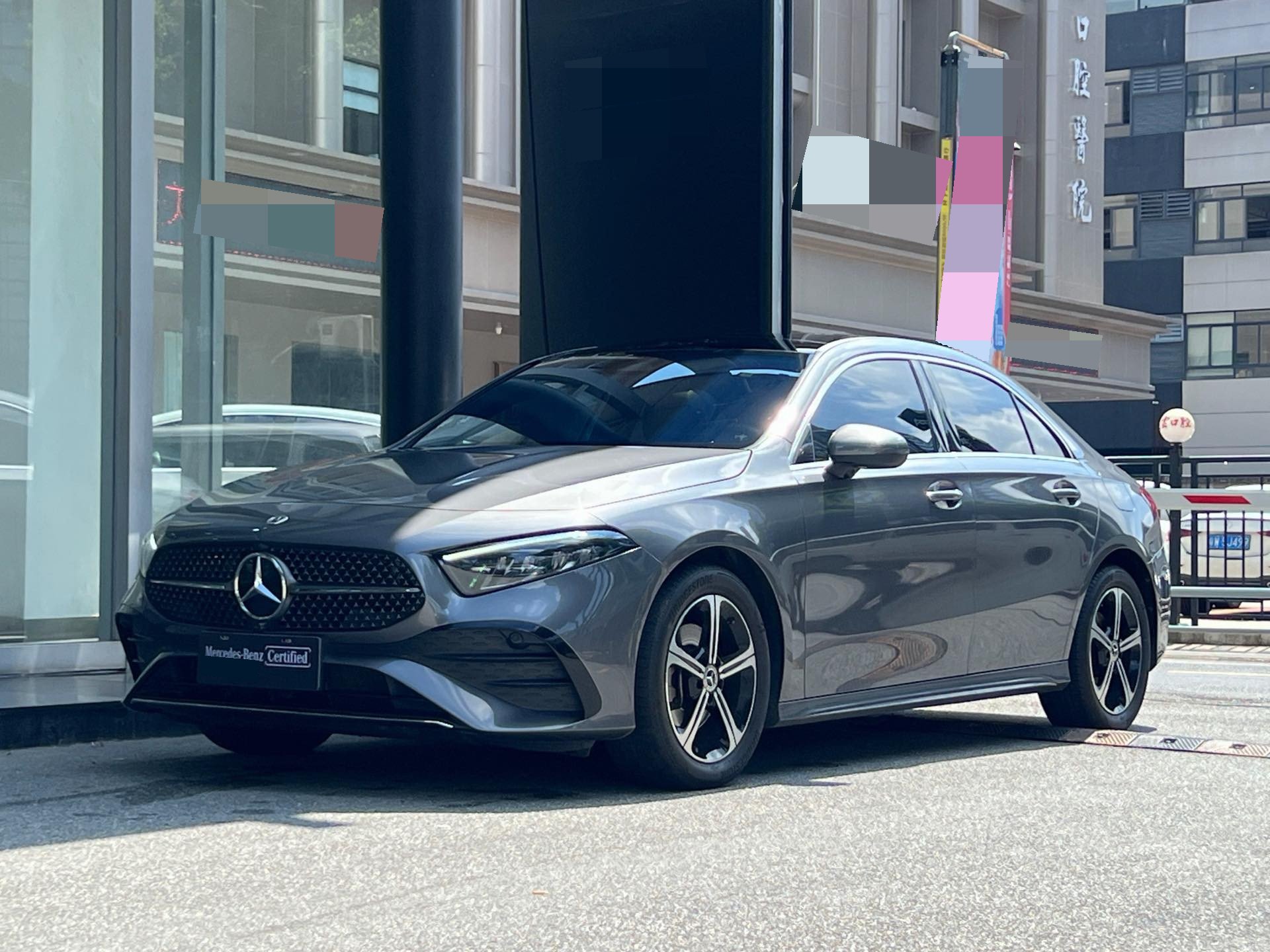 2025 Mercedes-Benz A-Class A 200 L 1.3T Style Edition, Automatic Transmission exterior