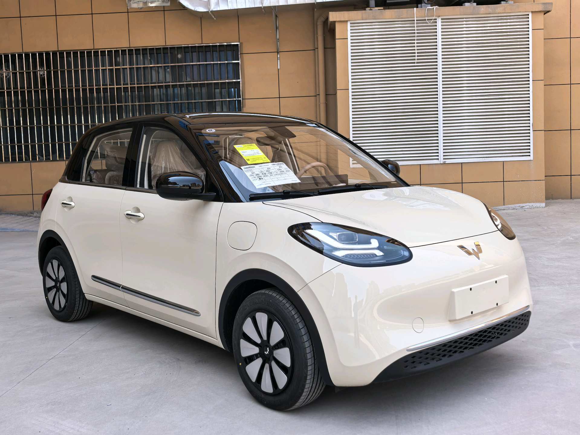 Wuling Bingo 2024 Model, 333 km, "Yuexiang" Edition exterior
