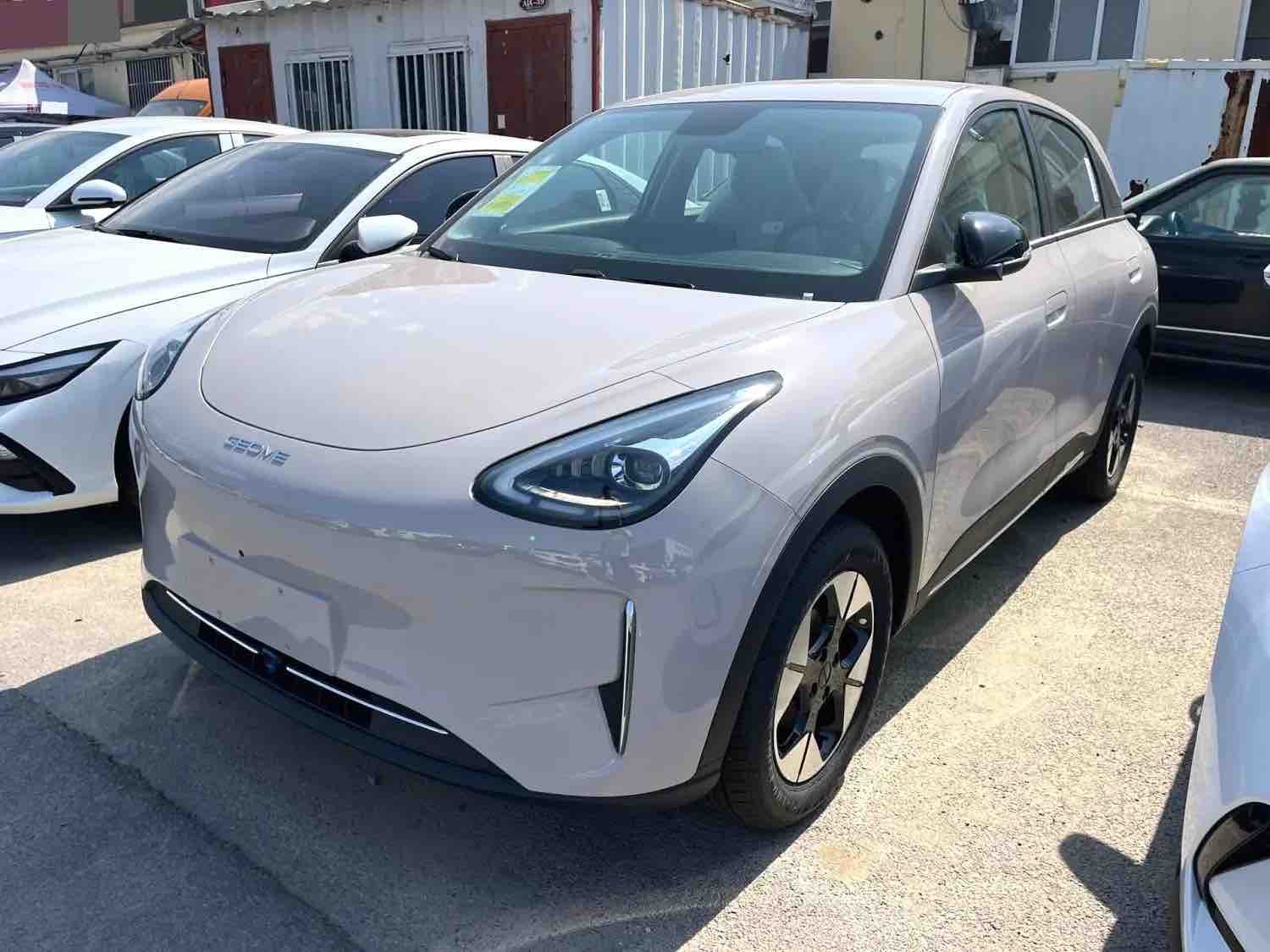 Star Wish 2026 Model 310km Dream Edition exterior