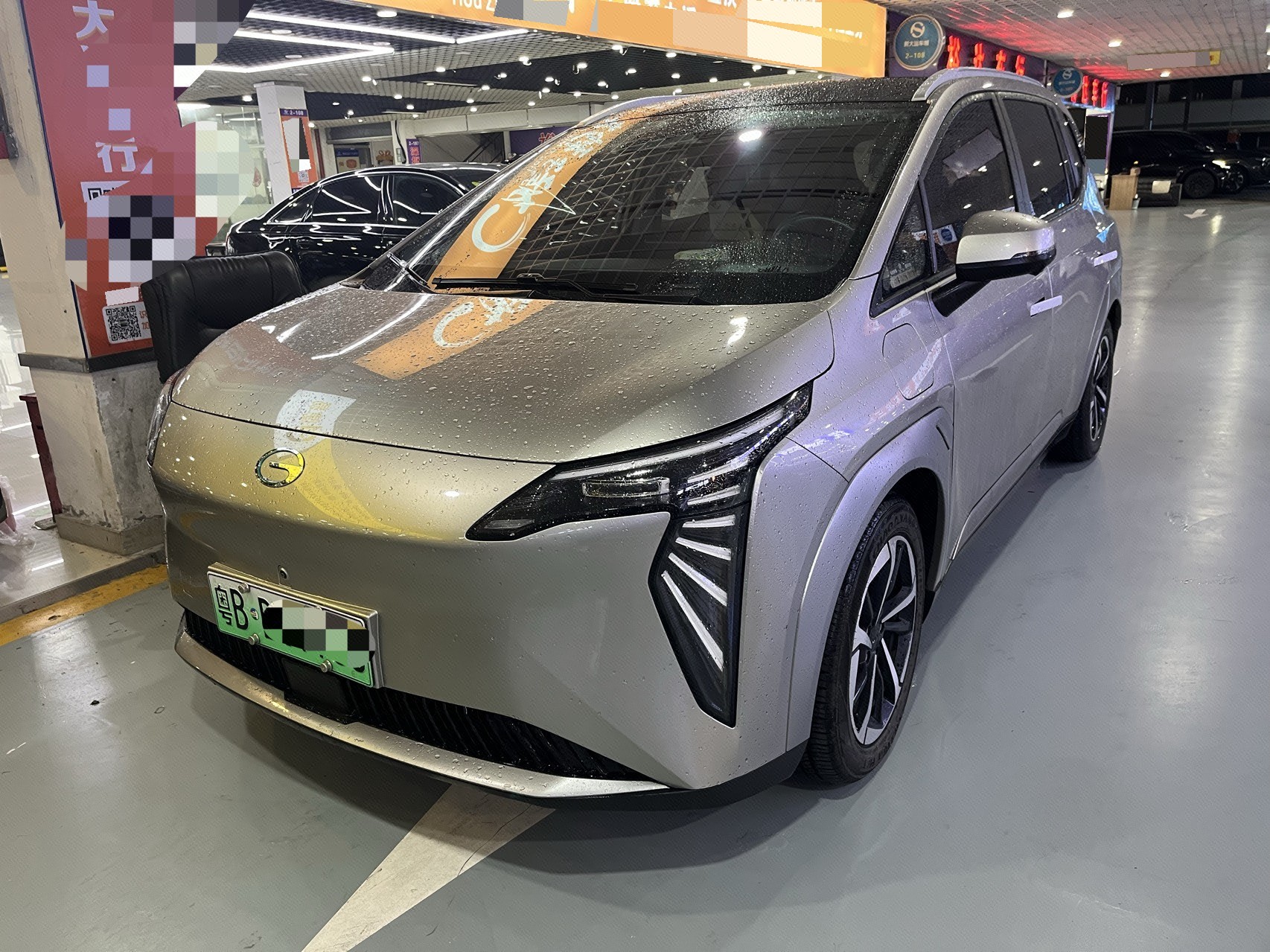 AION Y Plus 2023 Model 80 Smart Lead Edition exterior