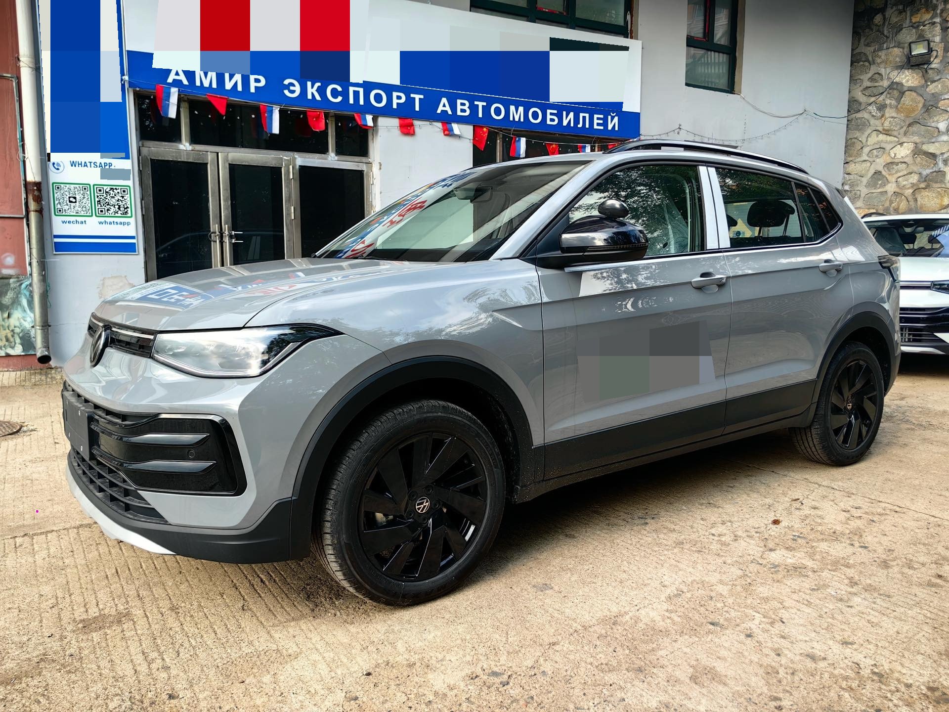 Volkswagen 2026 Touareg New Edge 1.5 Ruixiang Edition Automatic Transmission exterior