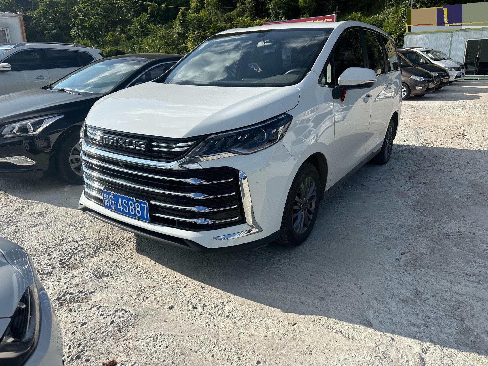 Changjiang G50 2023 PLUS 1.5T "Happiness Recommendation" Auto Start Edition exterior