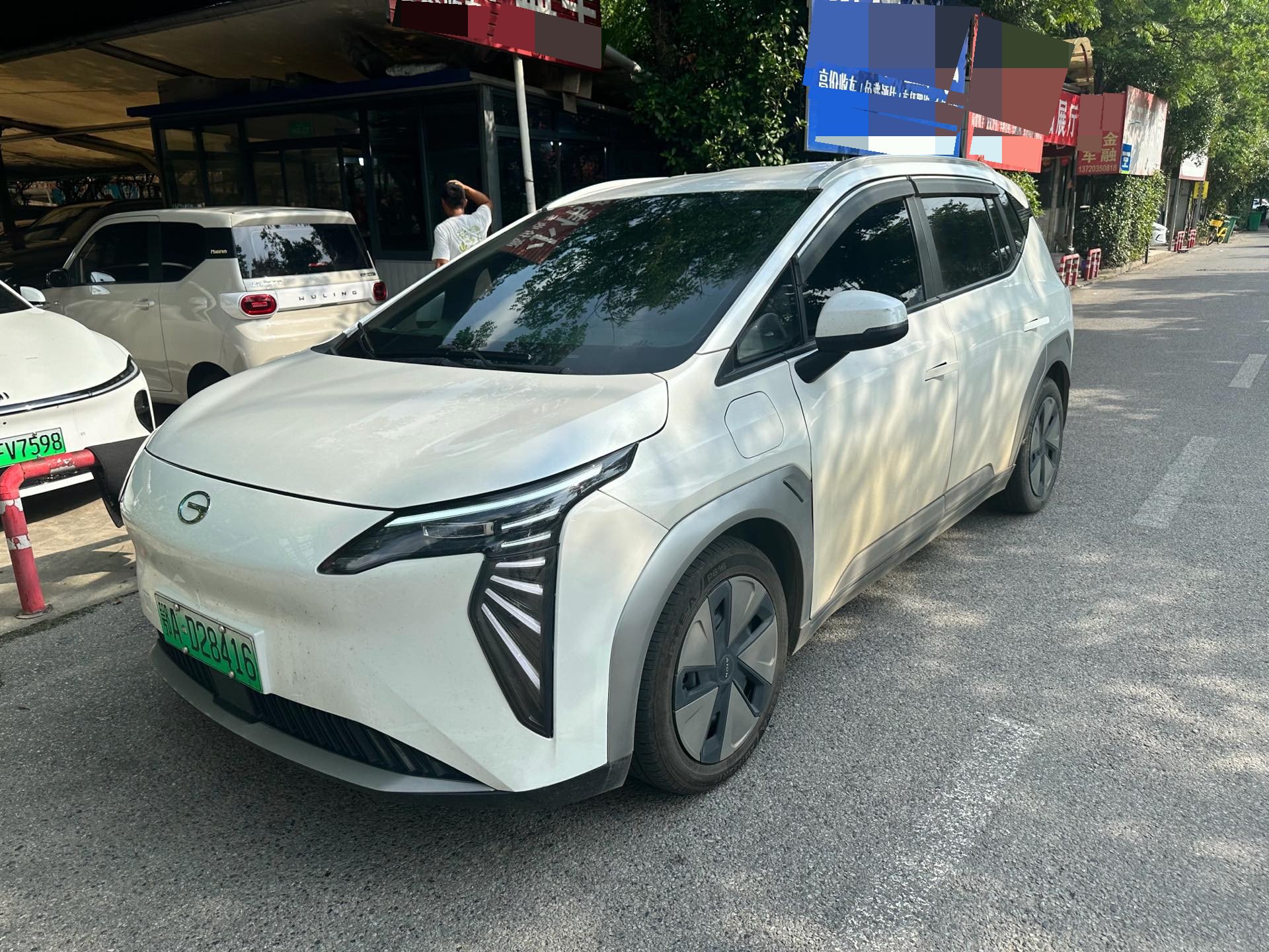 GAC Aion 2023 Aion Y PLUS 80 Executive Edition, Automatic Transmission exterior