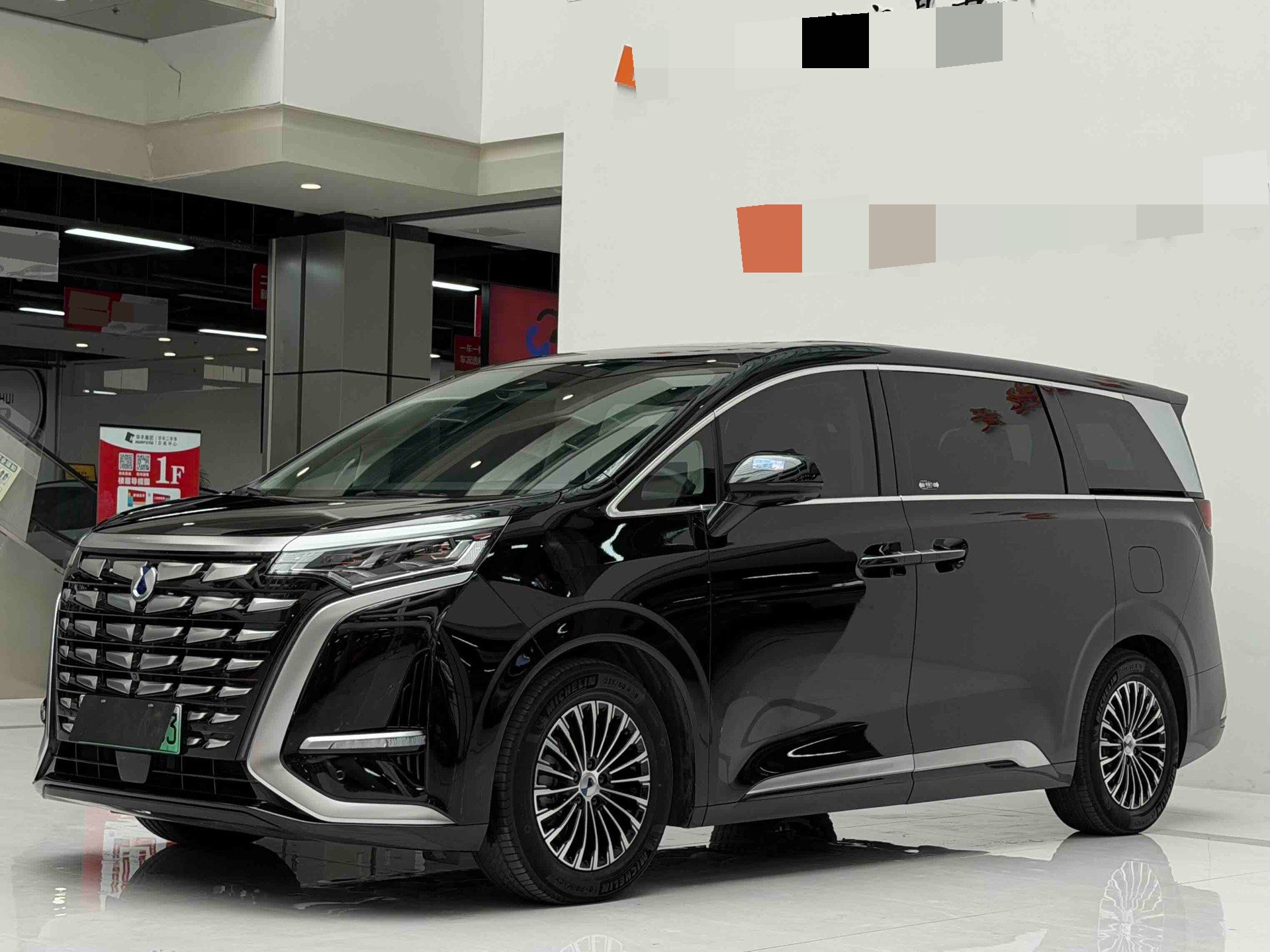 Denza D9 2024 Model Year DM-i 980 AWD Prestige Edition exterior