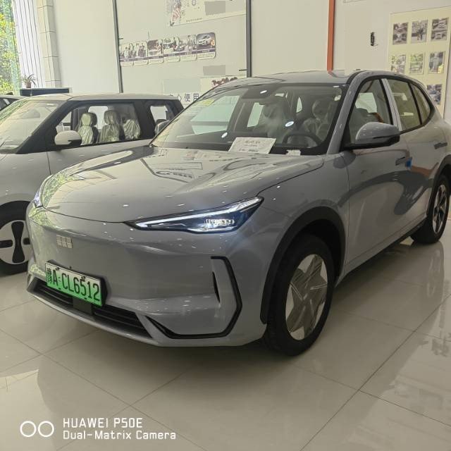 Geely Galaxy 2026 E5 530km Launch Edition, Automatic Transmission exterior