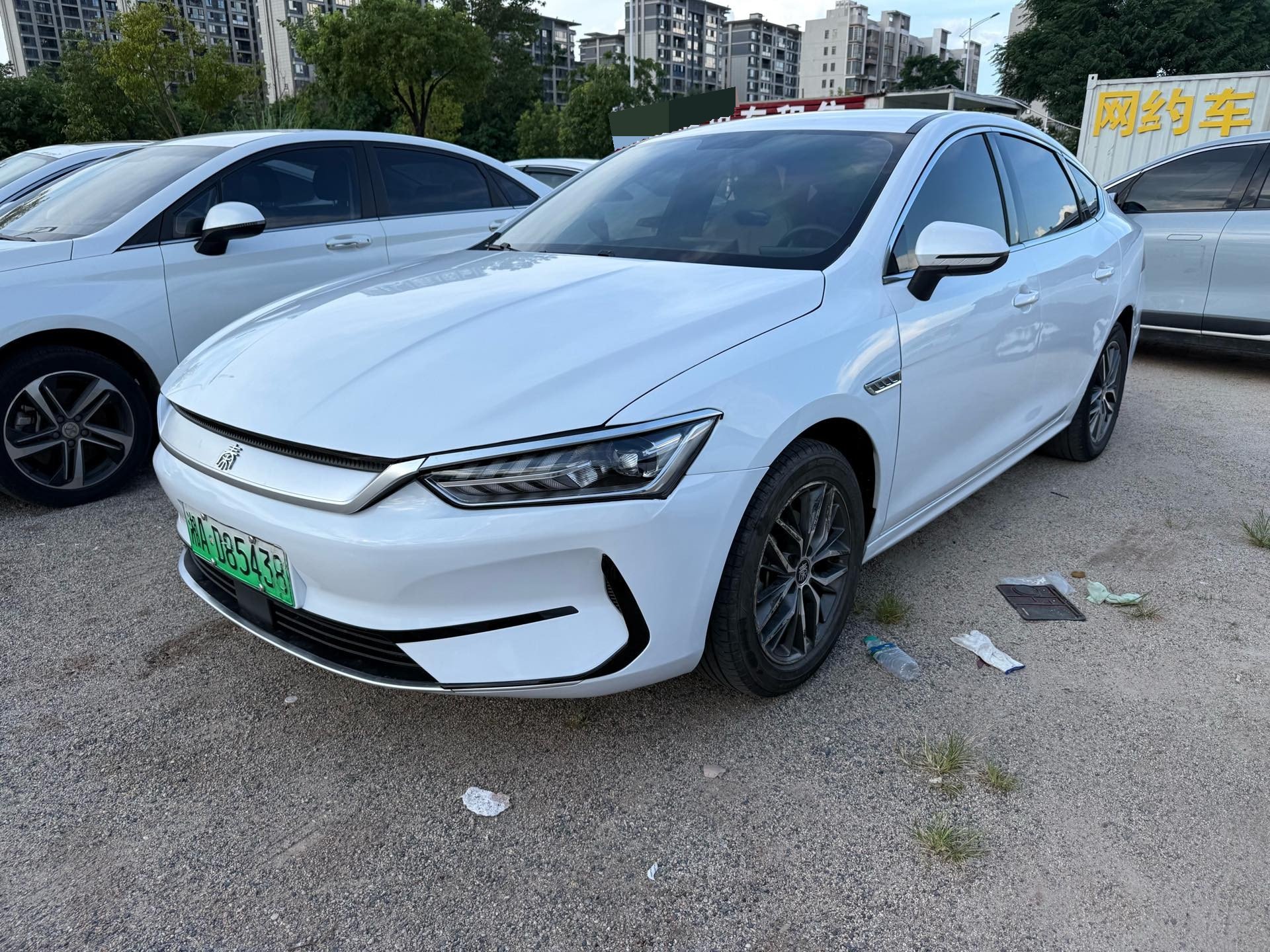 BYD 2024 Qin PLUS EV 510KM Glory Edition, Leading Trim, Automatic Transmission exterior
