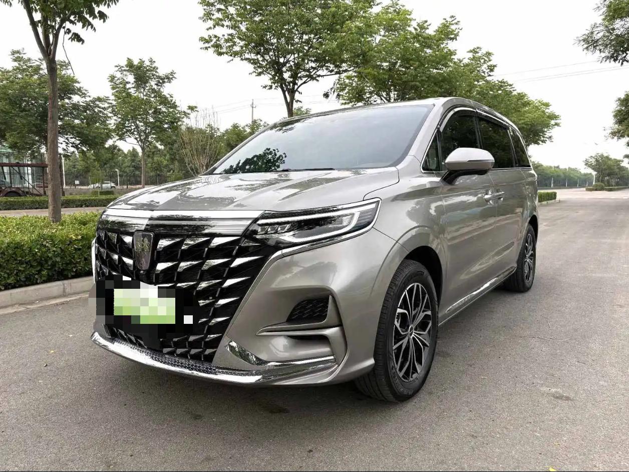 Roewe 2025 iMAX8 DMH 1.5T Lu Zun Premium Edition, Automatic Transmission exterior