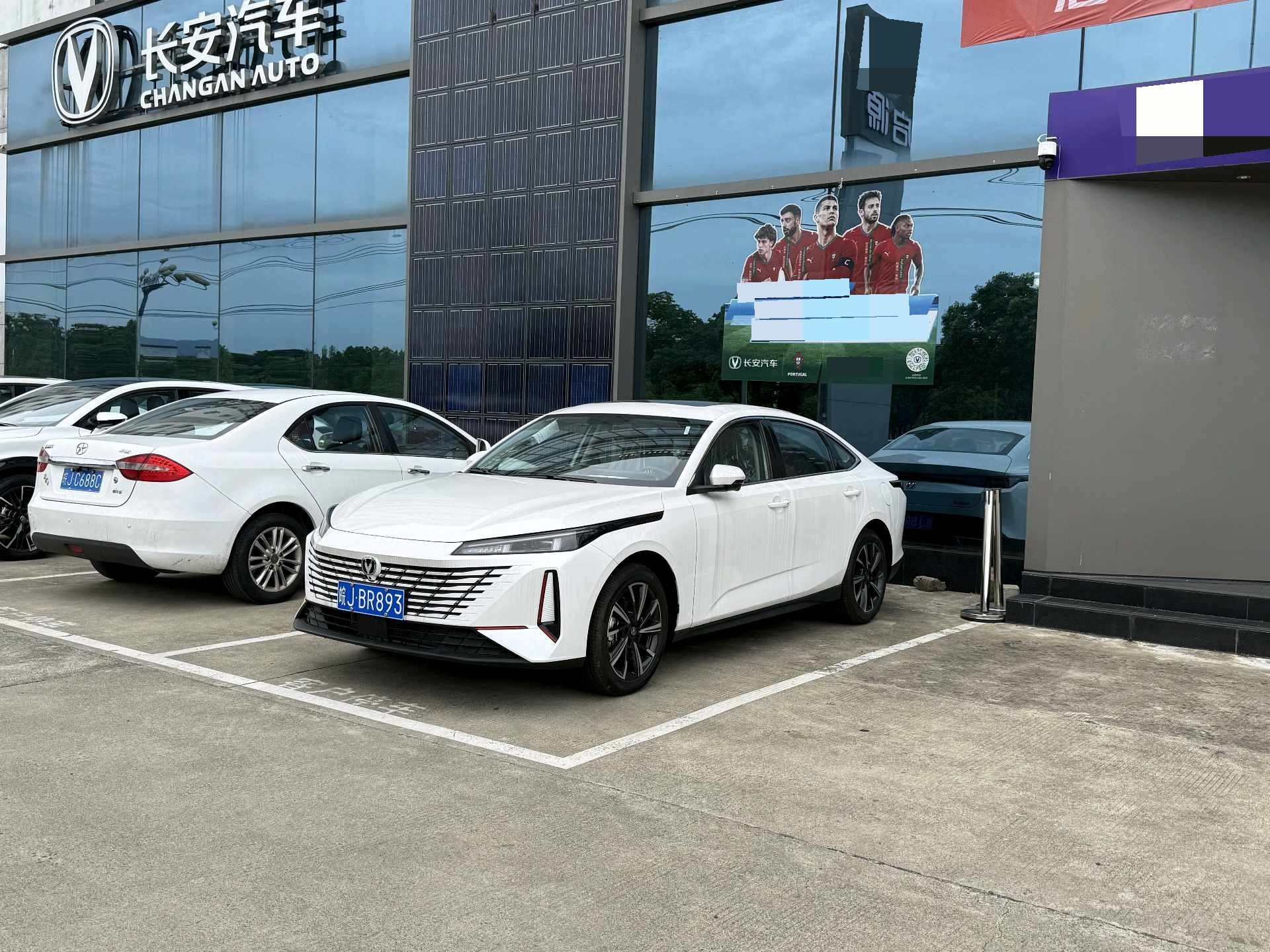 Changan 2024 Eado 1.5TGDI Premium Automatic exterior