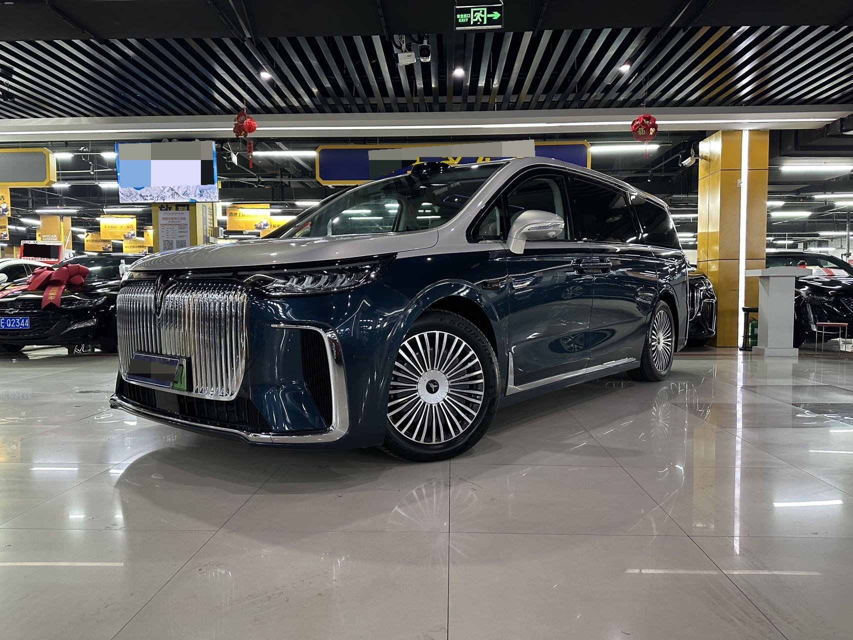 LanTu 2025 Dreamer PHEV 1.5T AWD Flagship Qiankun Edition, Automatic Transmission exterior