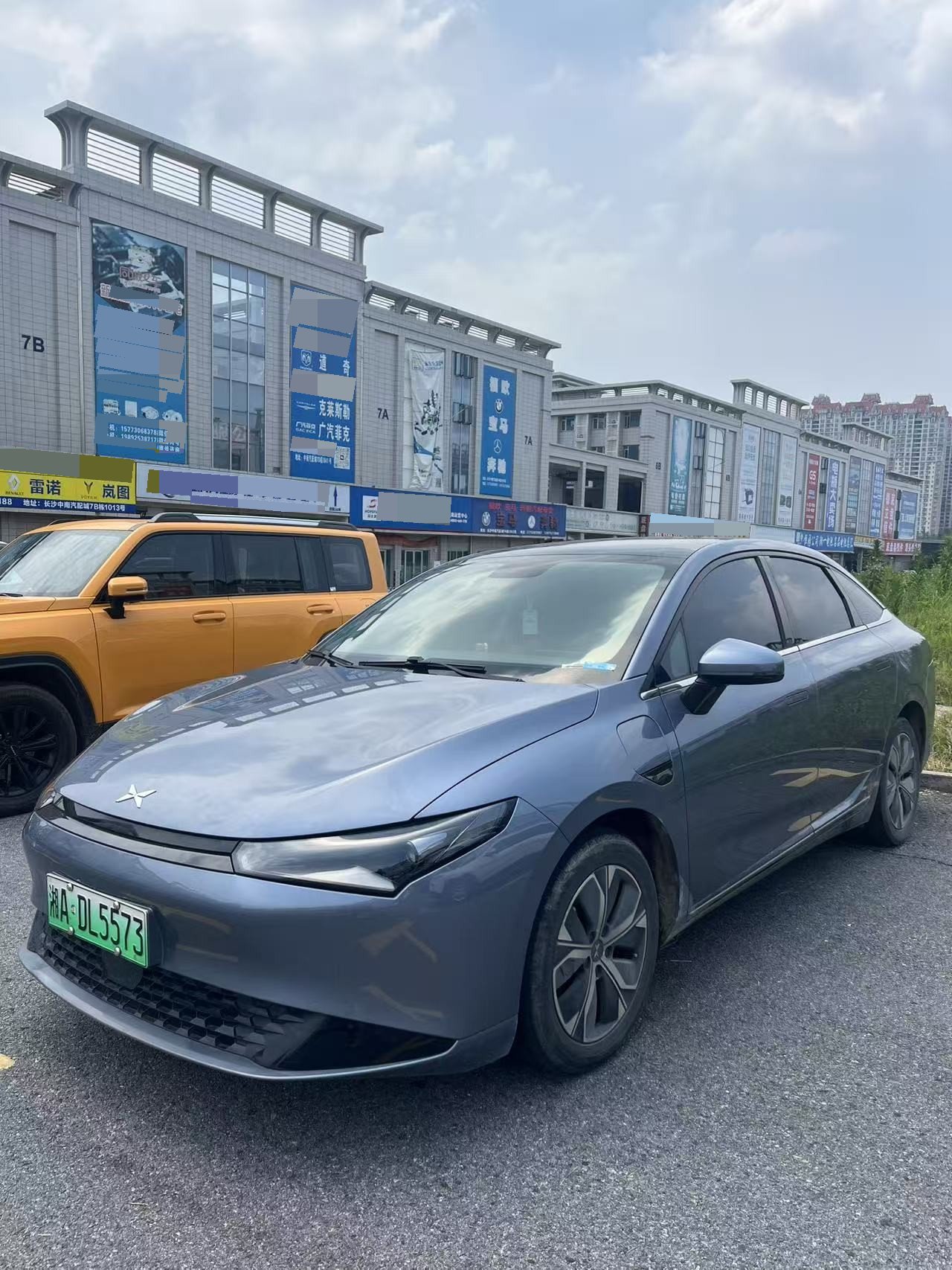 Xpeng P5 2024 Smart Edition exterior
