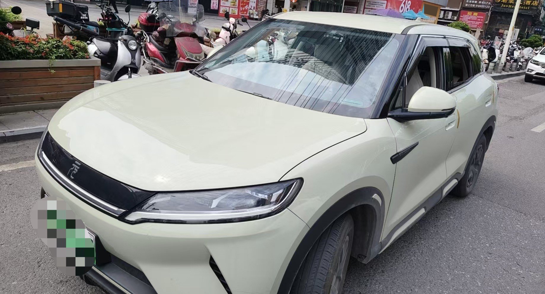 BYD 2024 Yuan UP 401KM Vitality Edition, Automatic Transmission exterior