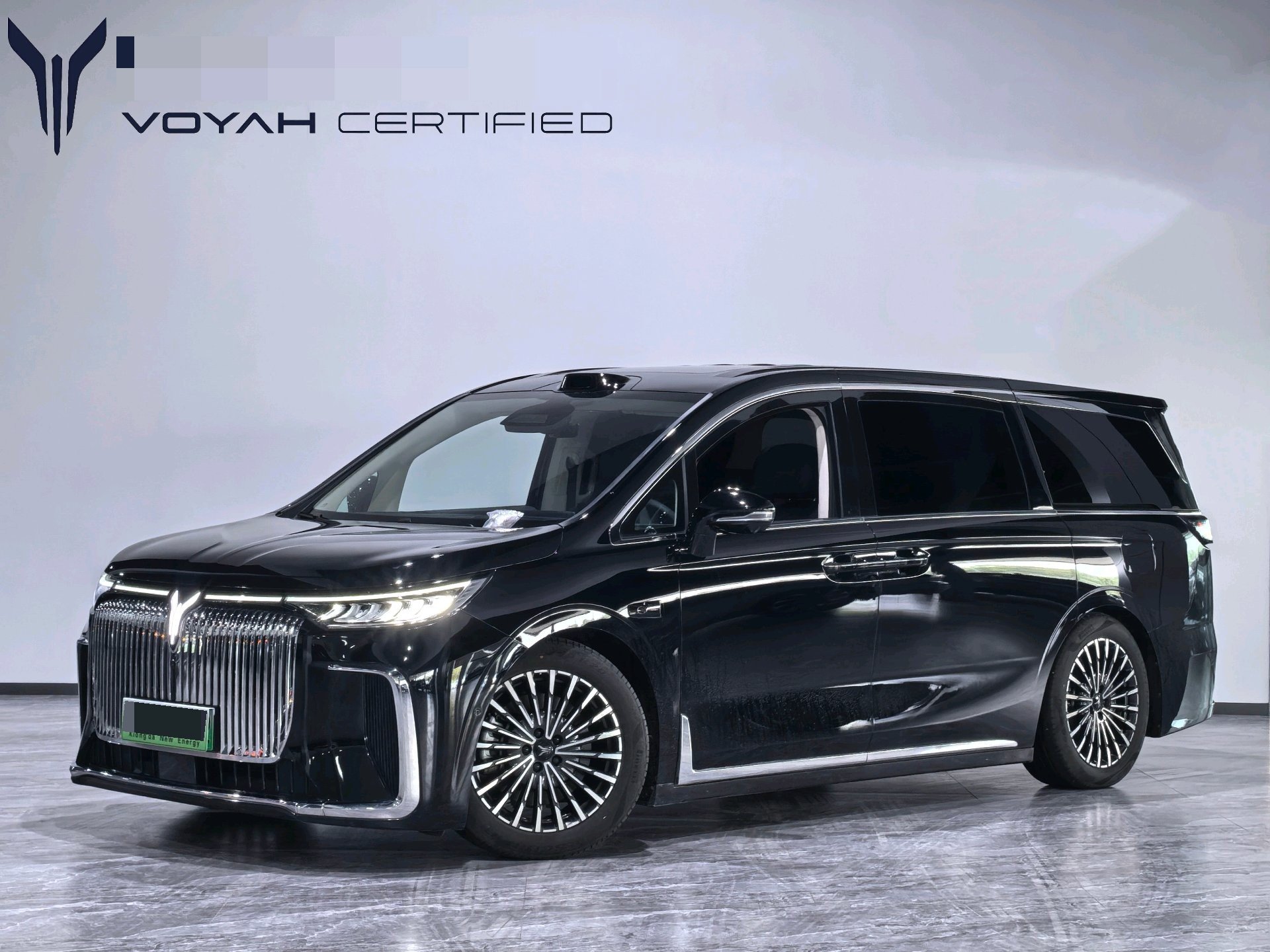 Voyah 2026 Model Dreamer PHEV 1.5T Qiankun Ultra Automatic Transmission exterior