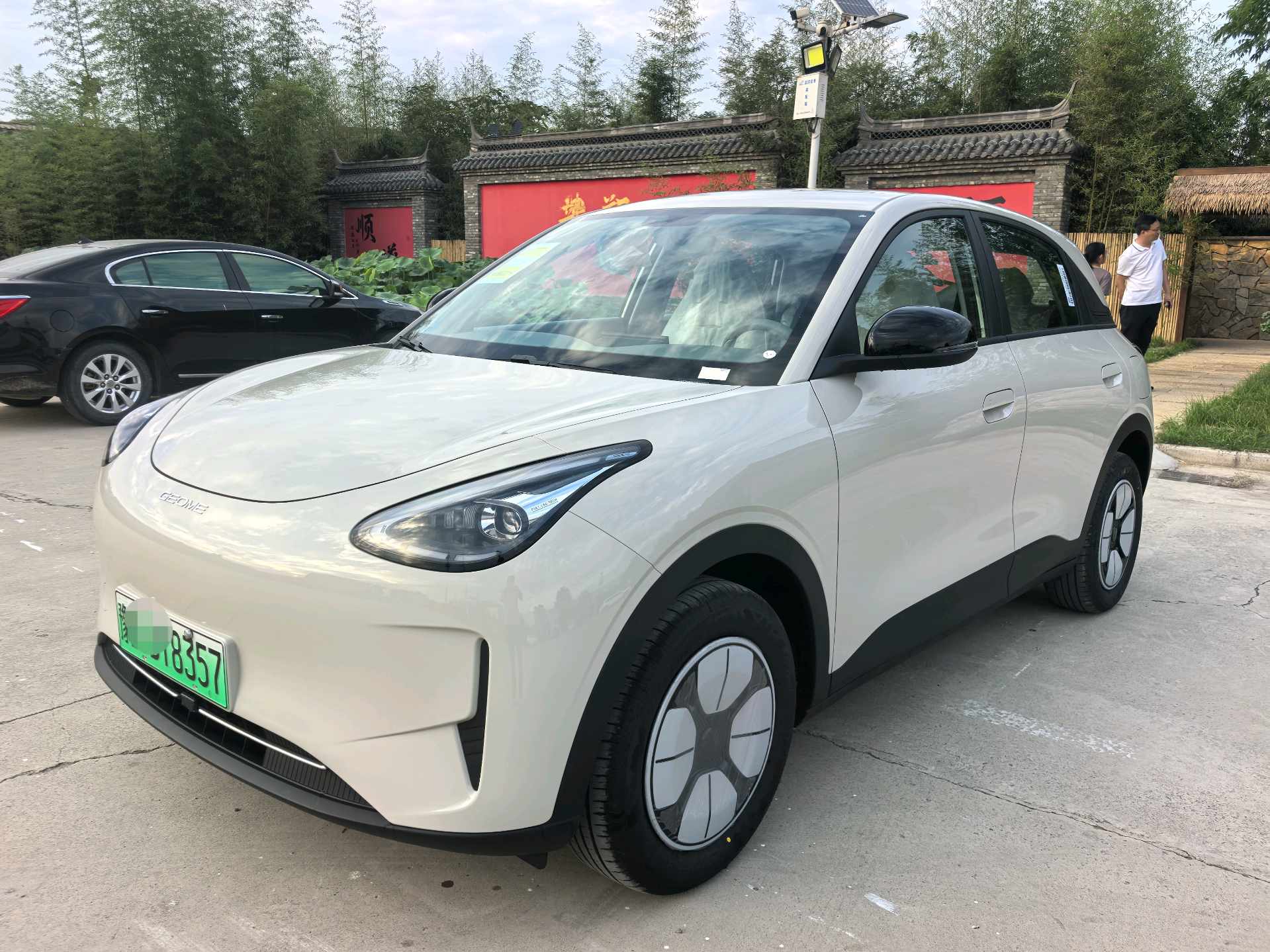 Geely 2026 Star Wish 410km Aspiration Edition, Automatic Transmission exterior