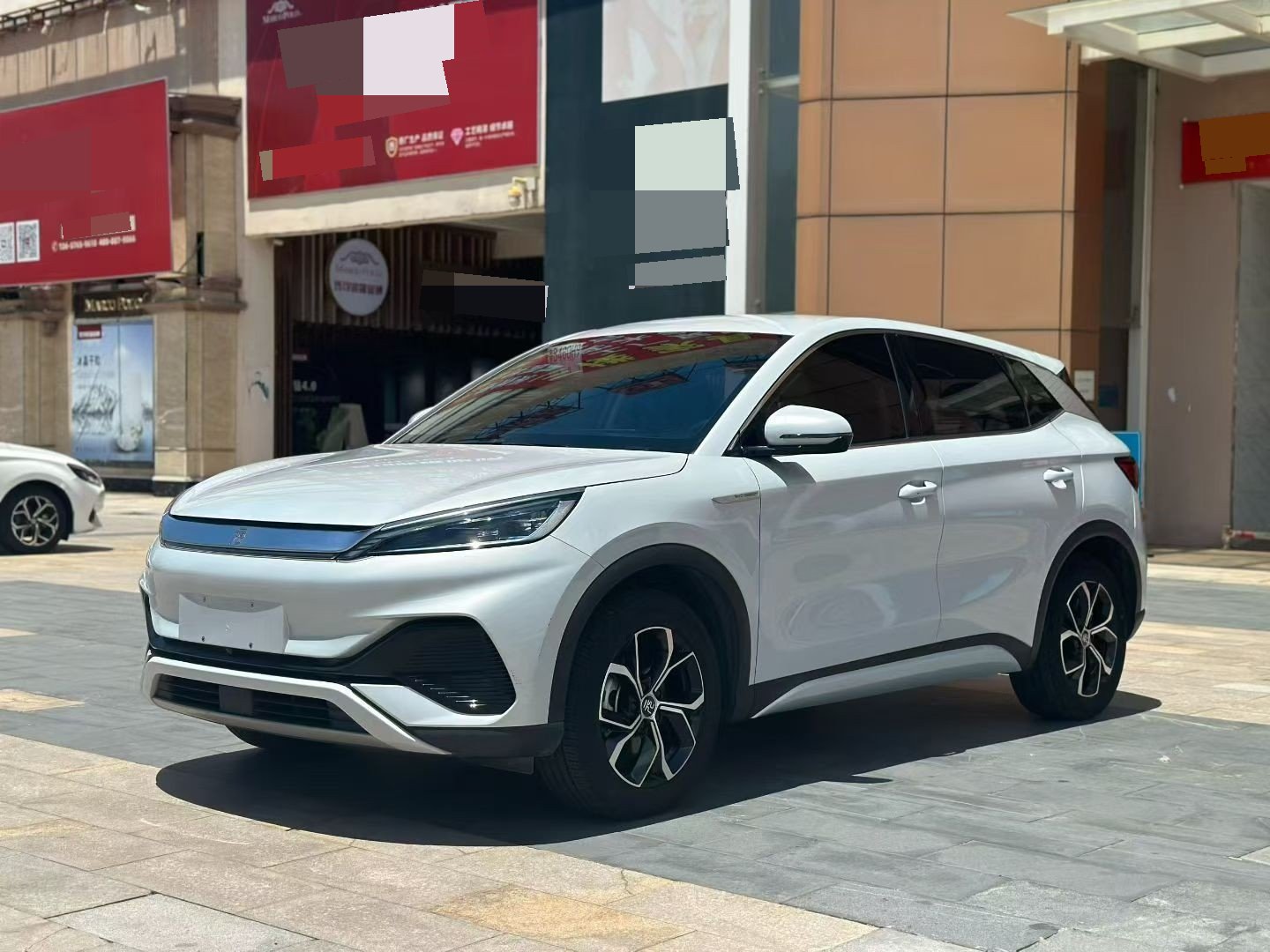 BYD Yuan PLUS 2023 Model Year Yuan PLUS Champion Edition 510KM Leading Trim Automatic Transmission exterior