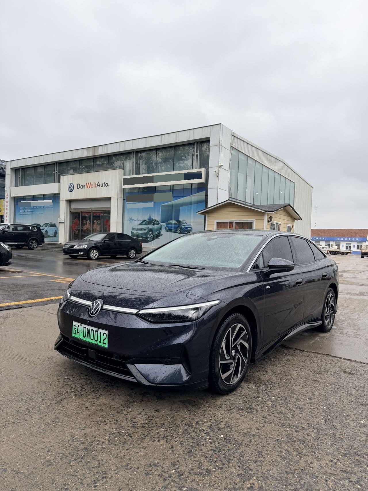 Volkswagen ID.7 VISION 2024 PRO exterior