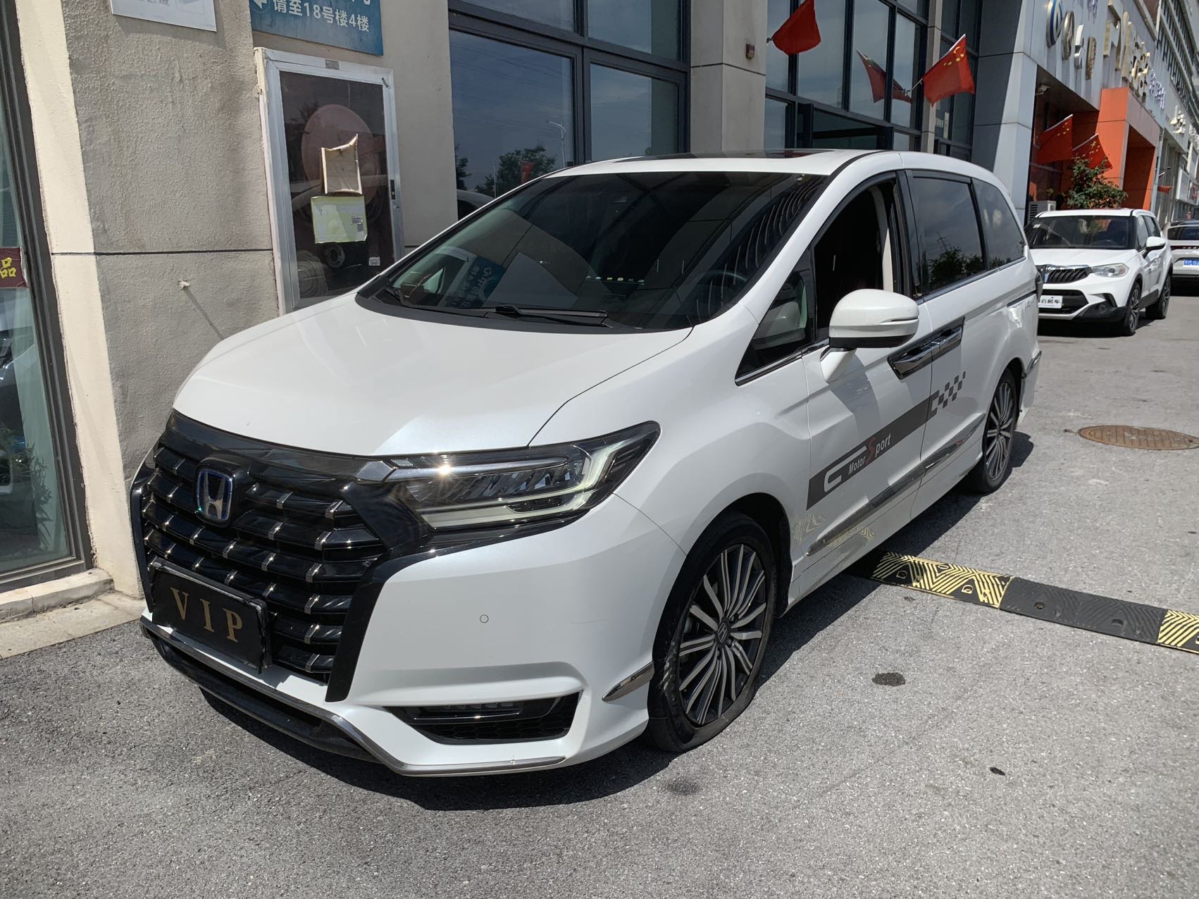 Honda 2024 Elysion e:HEV 2.0 CVT Premium Edition Automatic Transmission exterior